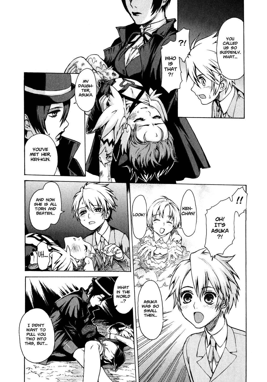 Brocken Blood Chapter 1 page 3 - Chapter 1