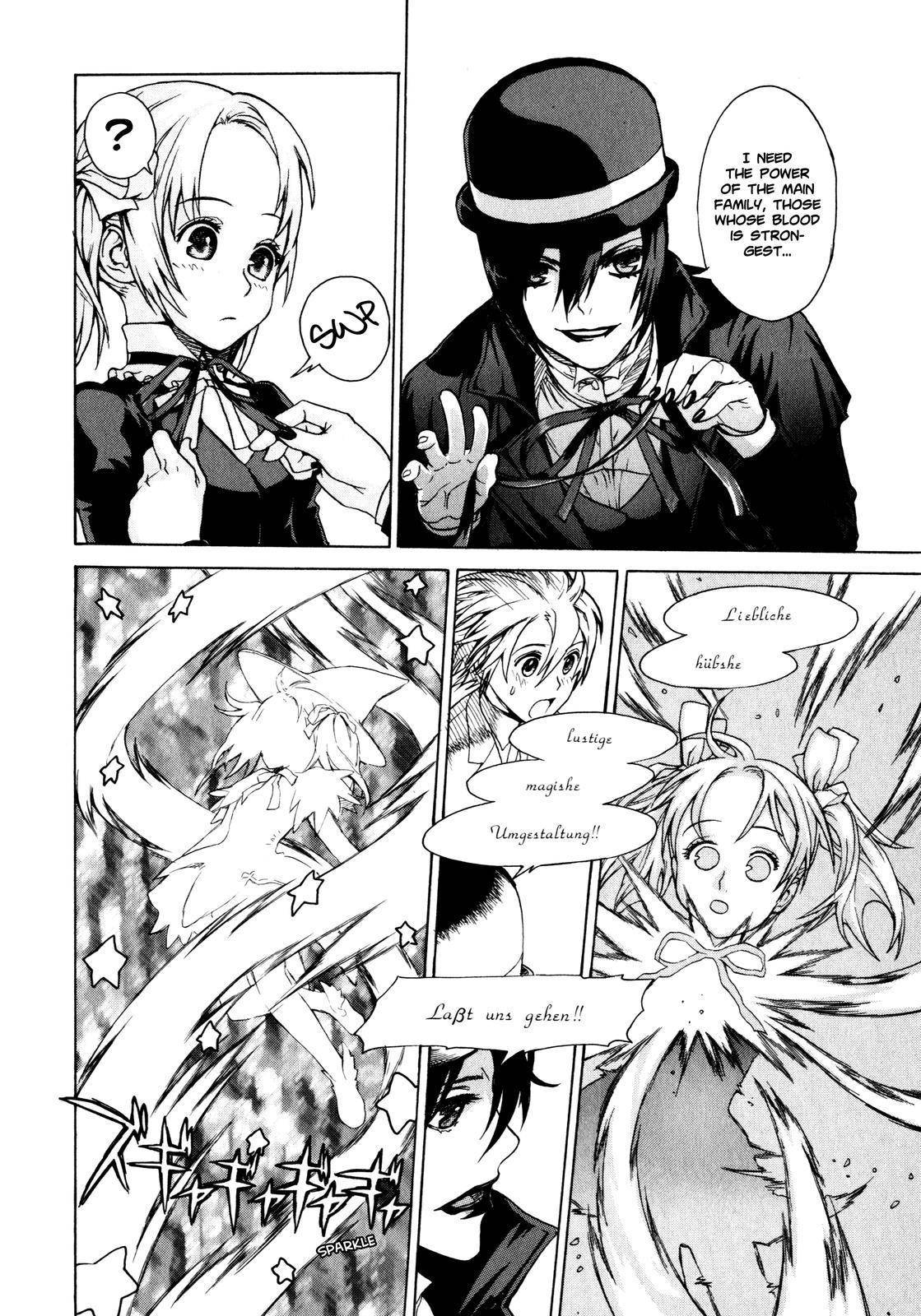 Brocken Blood Chapter 1 page 4 - Chapter 1