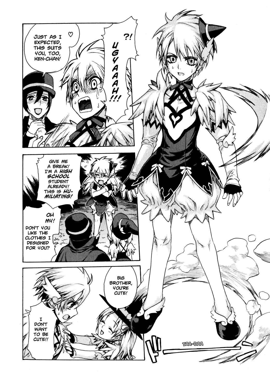 Brocken Blood Chapter 1 page 6 - Chapter 1