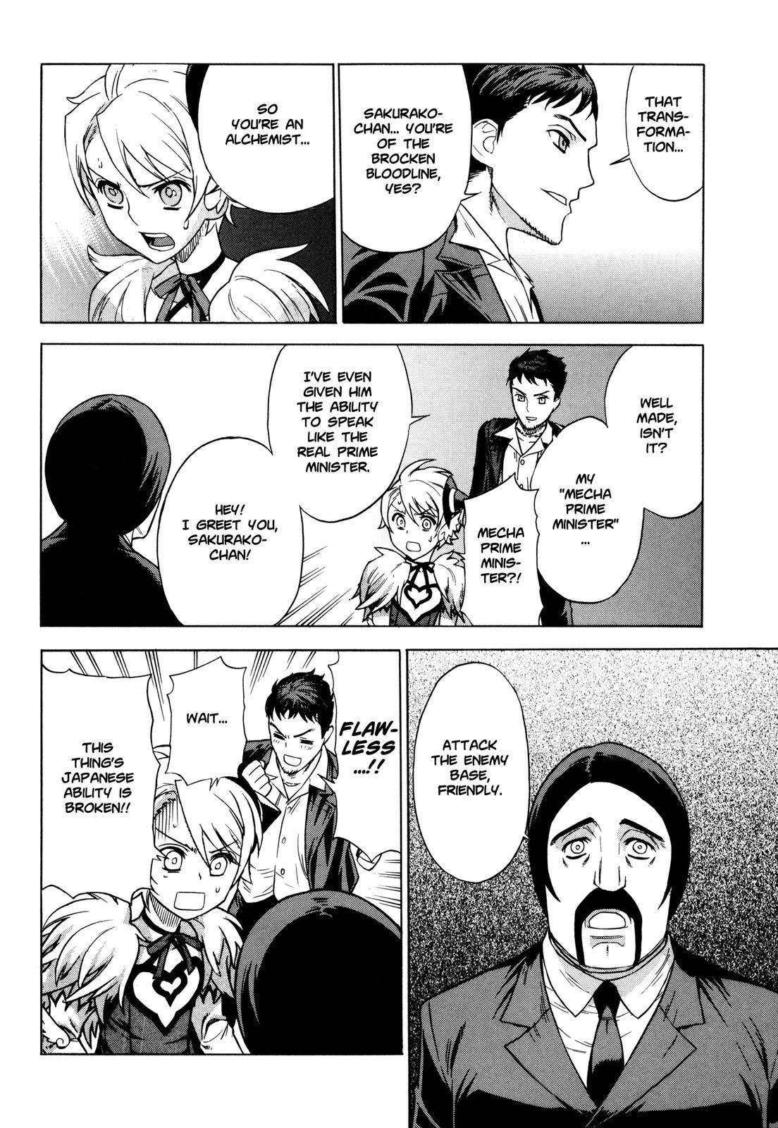 Brocken Blood Chapter 10 page 16 - Chapter 10