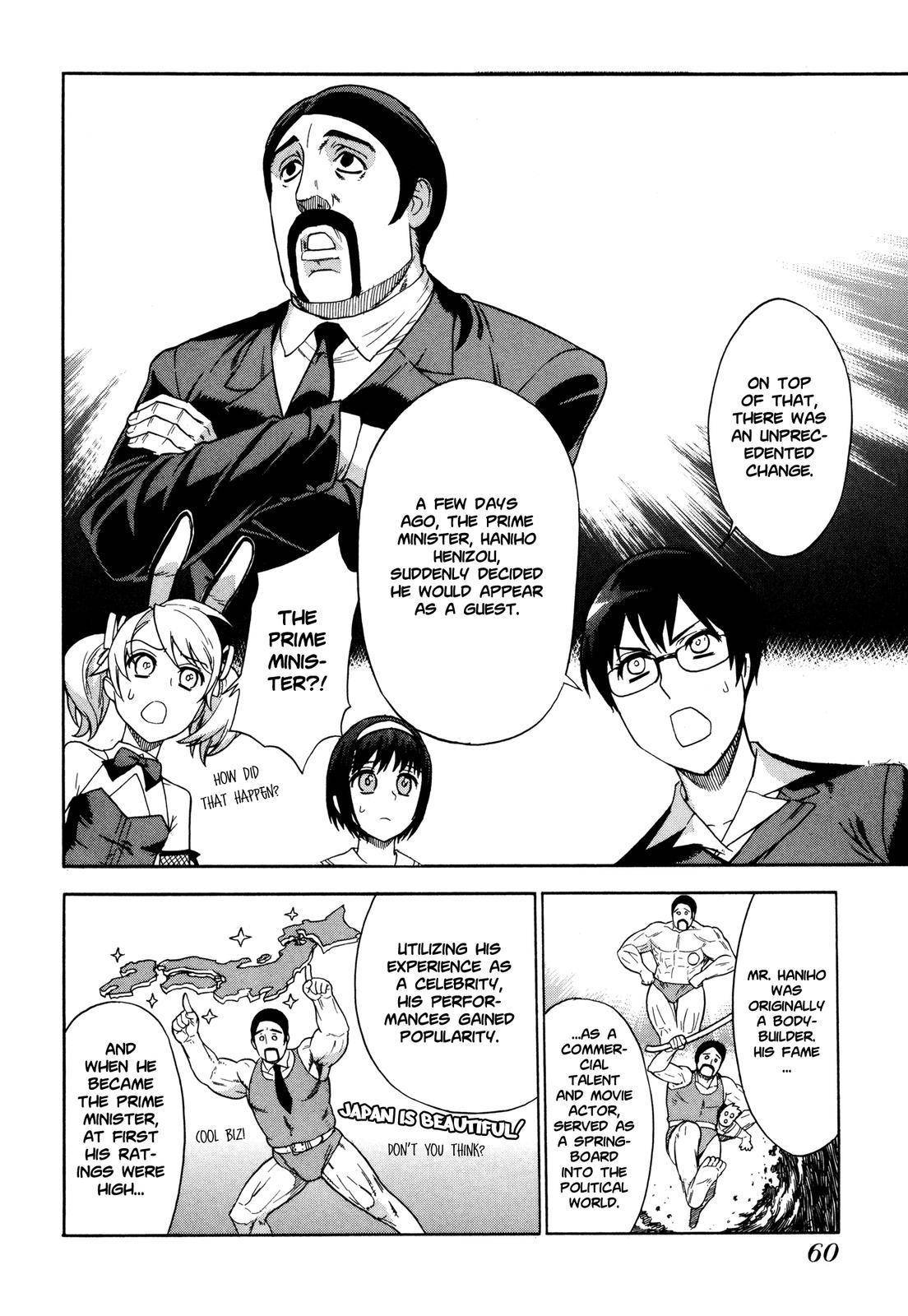 Brocken Blood Chapter 10 page 6 - Chapter 10