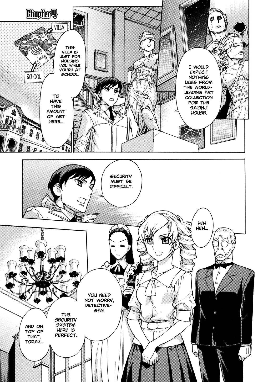 Brocken Blood Chapter 11 page 1 - Chapter 11