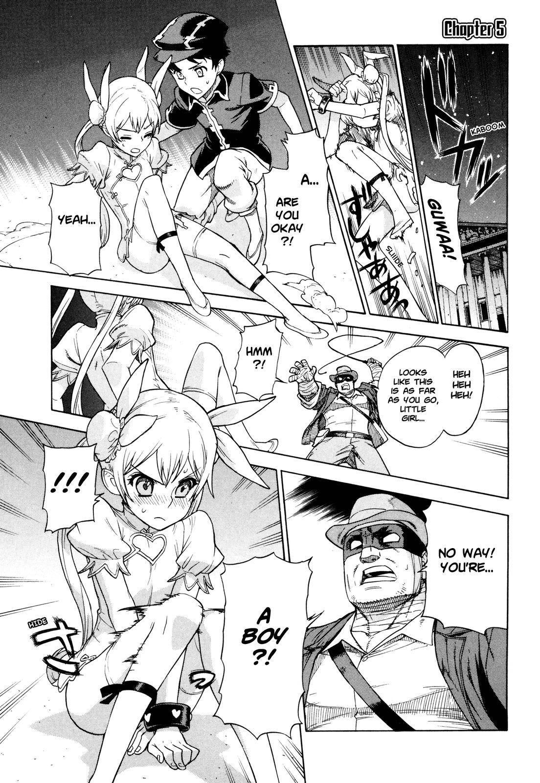 Brocken Blood Chapter 12 page 1 - Chapter 12