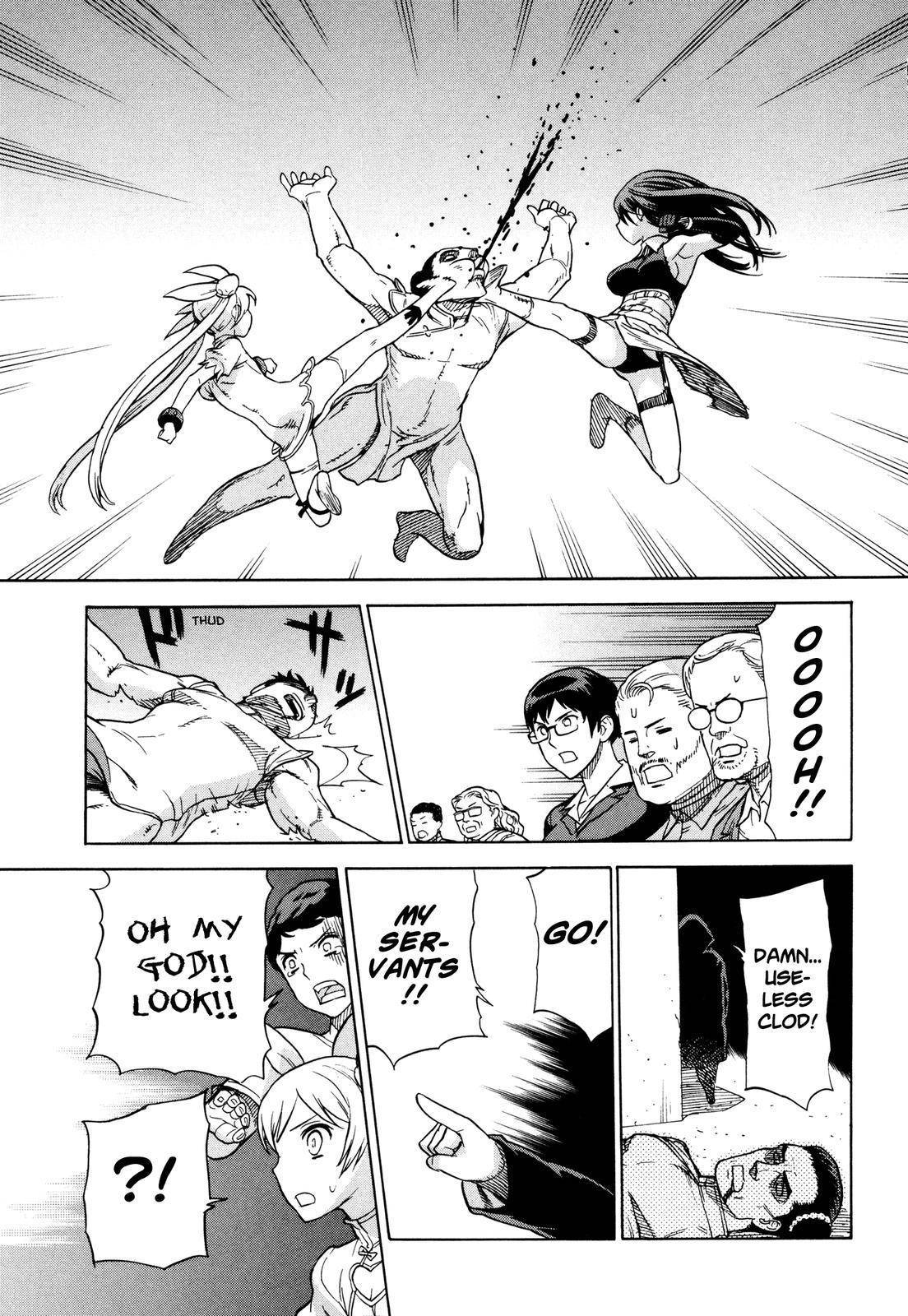 Brocken Blood Chapter 12 page 16 - Chapter 12