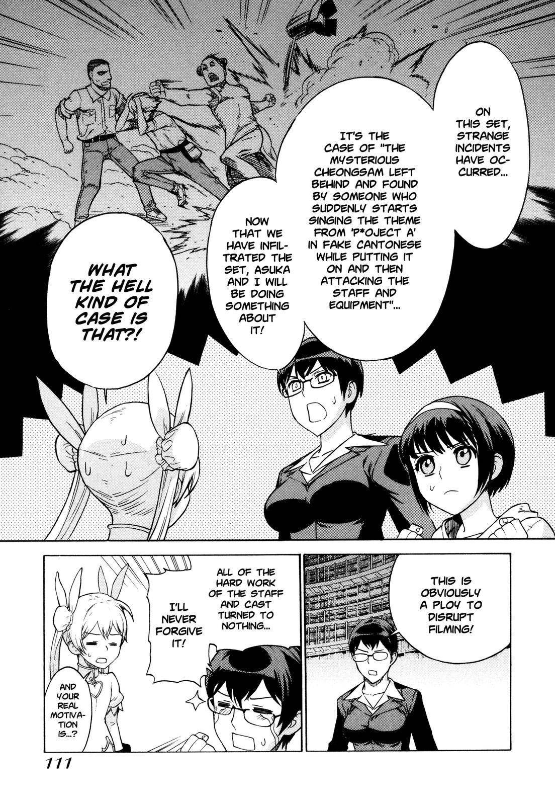 Brocken Blood Chapter 12 page 8 - Chapter 12