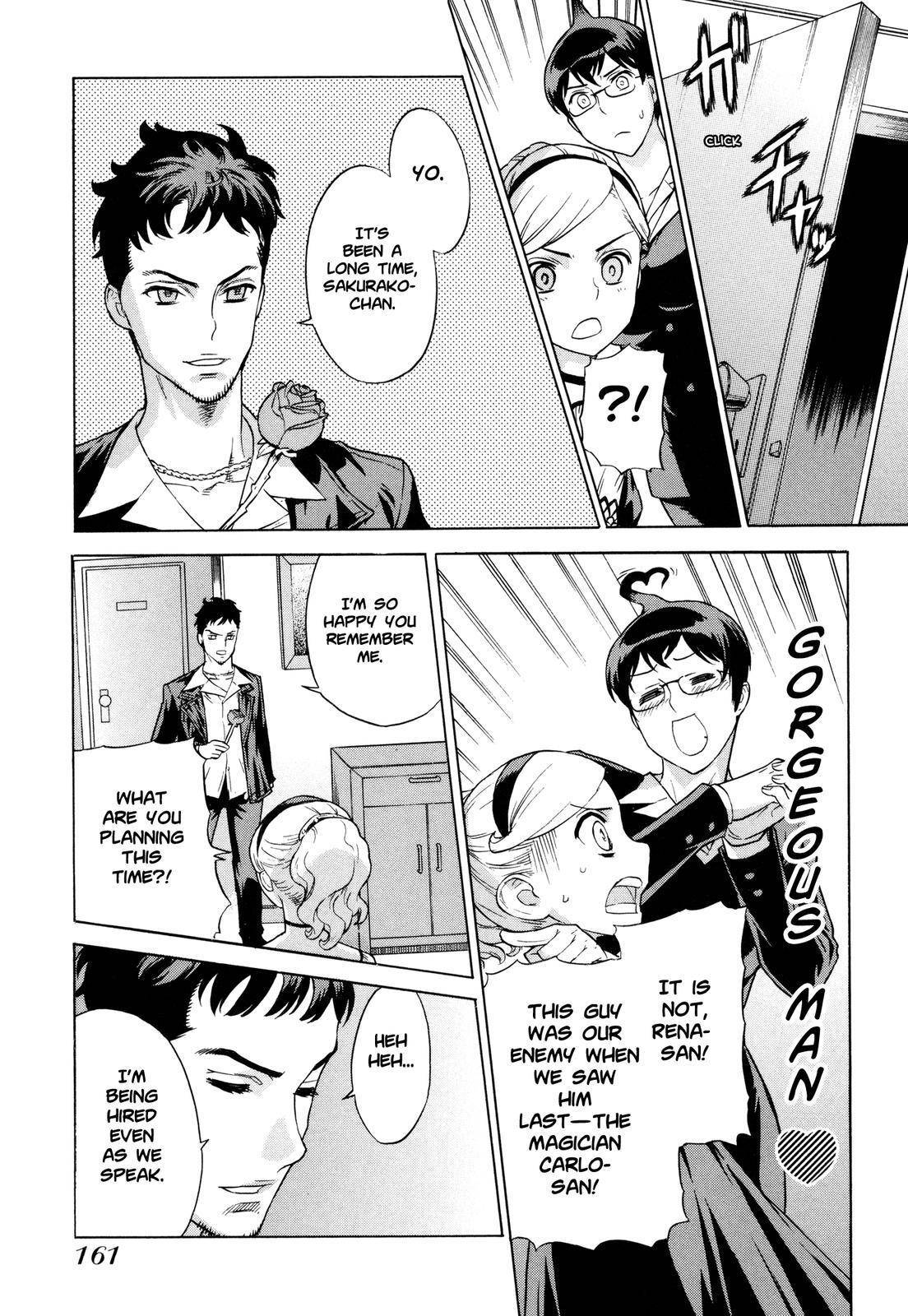 Brocken Blood Chapter 14 page 10 - Chapter 14