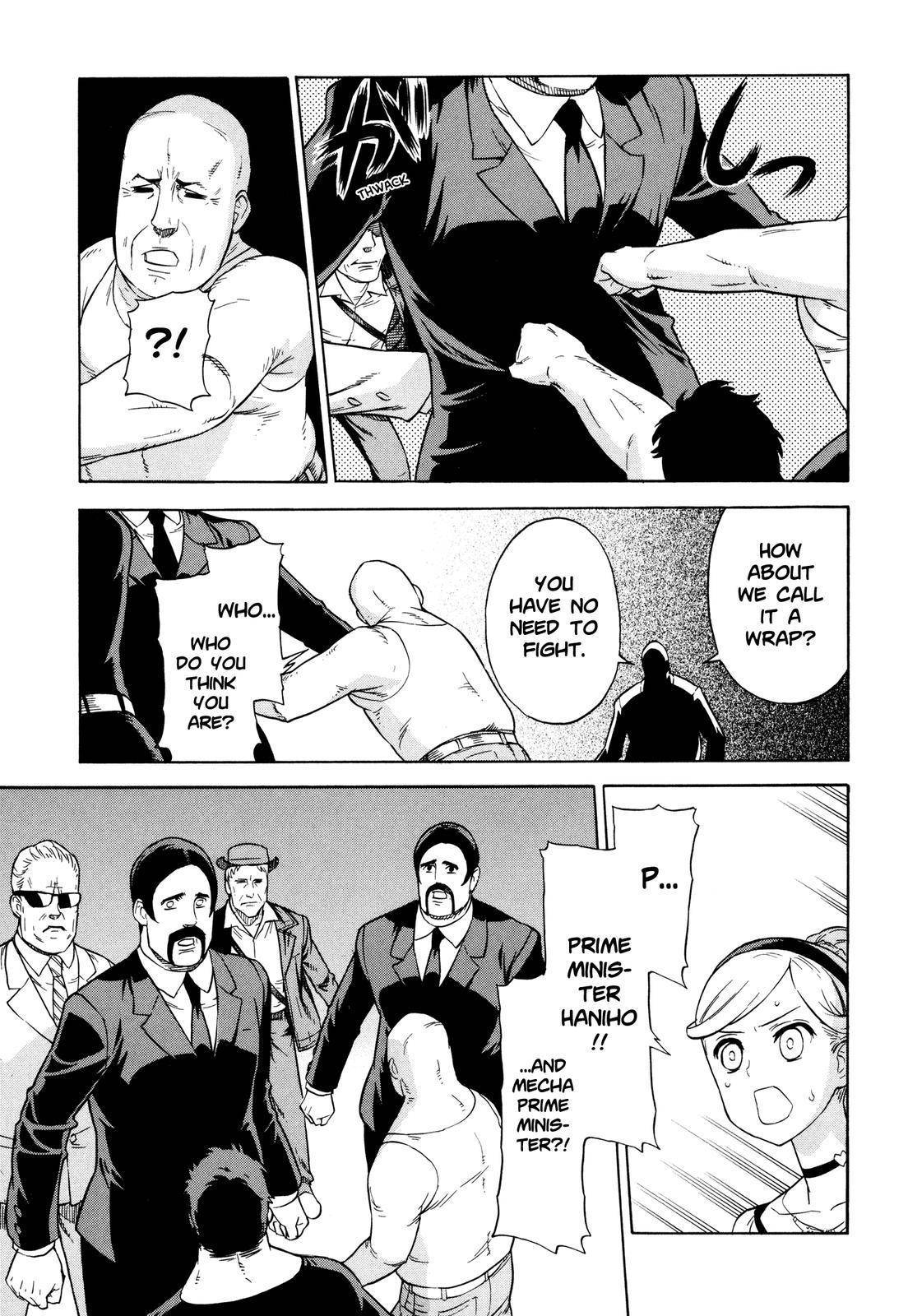 Brocken Blood Chapter 14 page 21 - Chapter 14