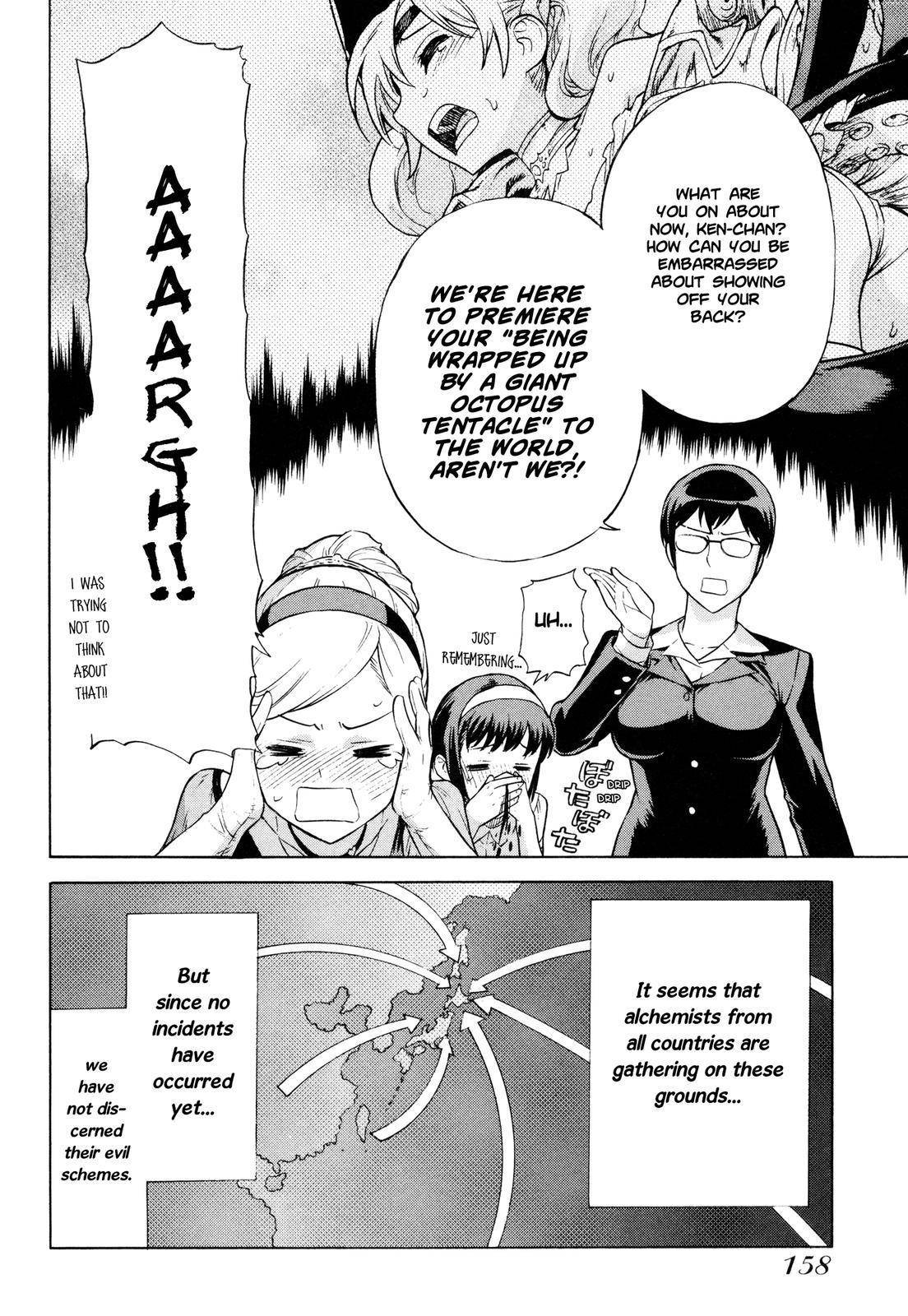 Brocken Blood Chapter 14 page 7 - Chapter 14