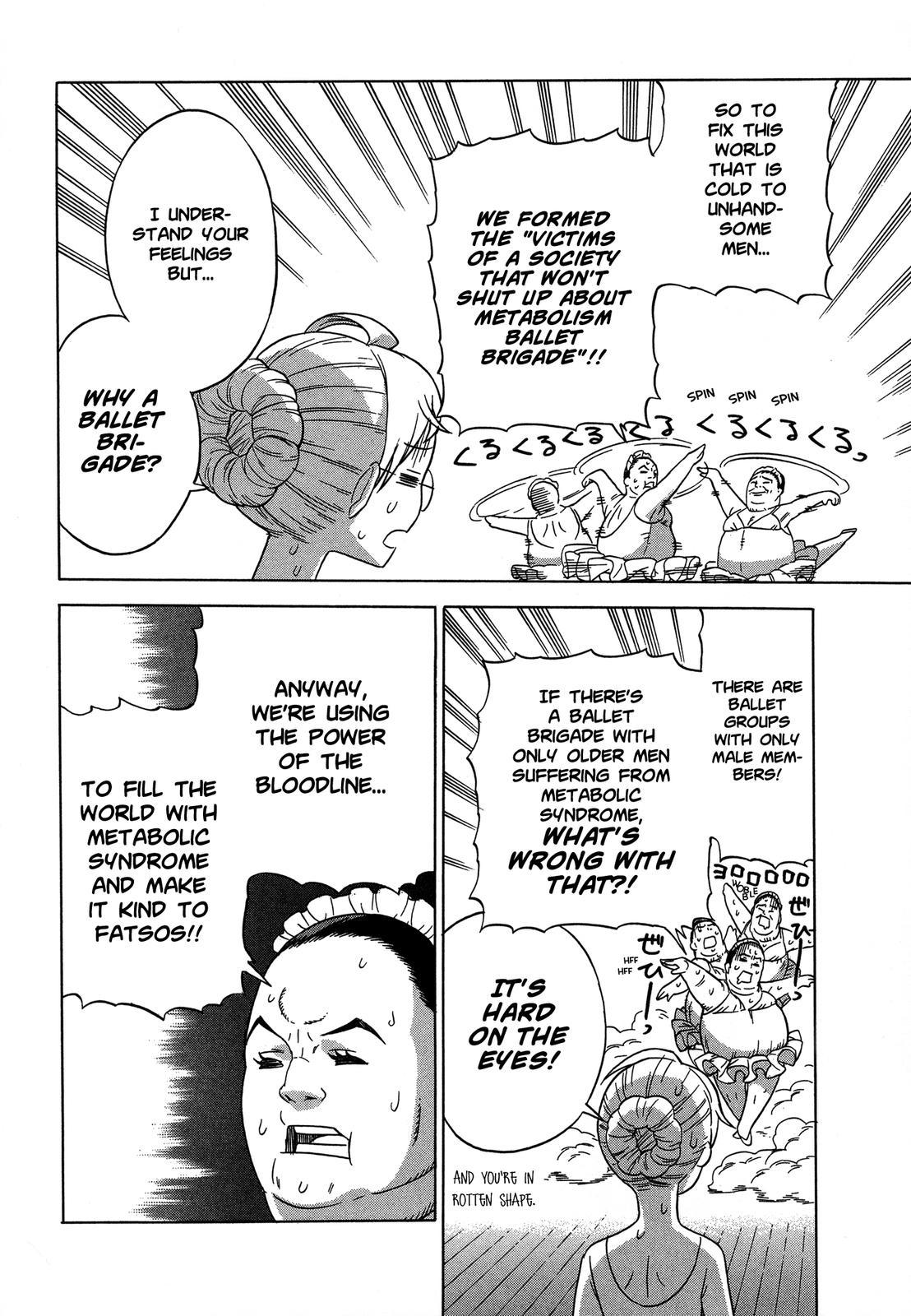 Brocken Blood Chapter 16 page 15 - Chapter 16