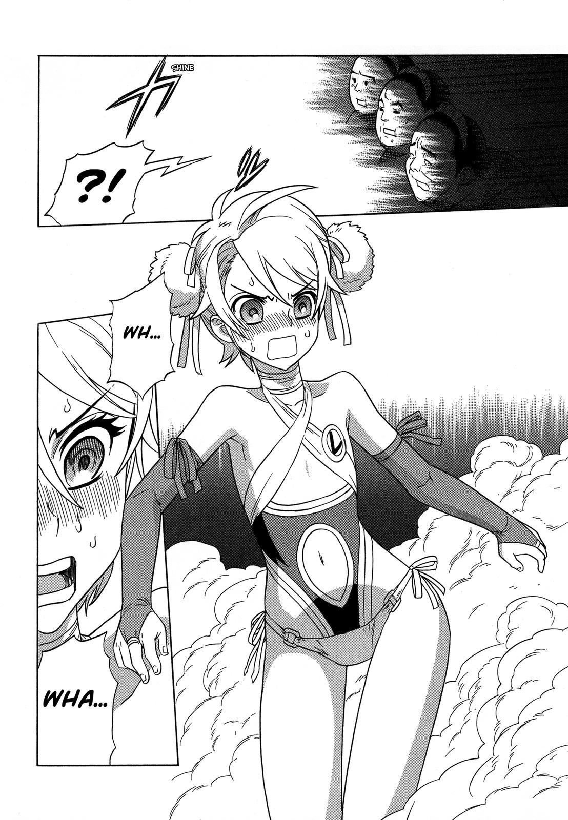 Brocken Blood Chapter 16 page 21 - Chapter 16
