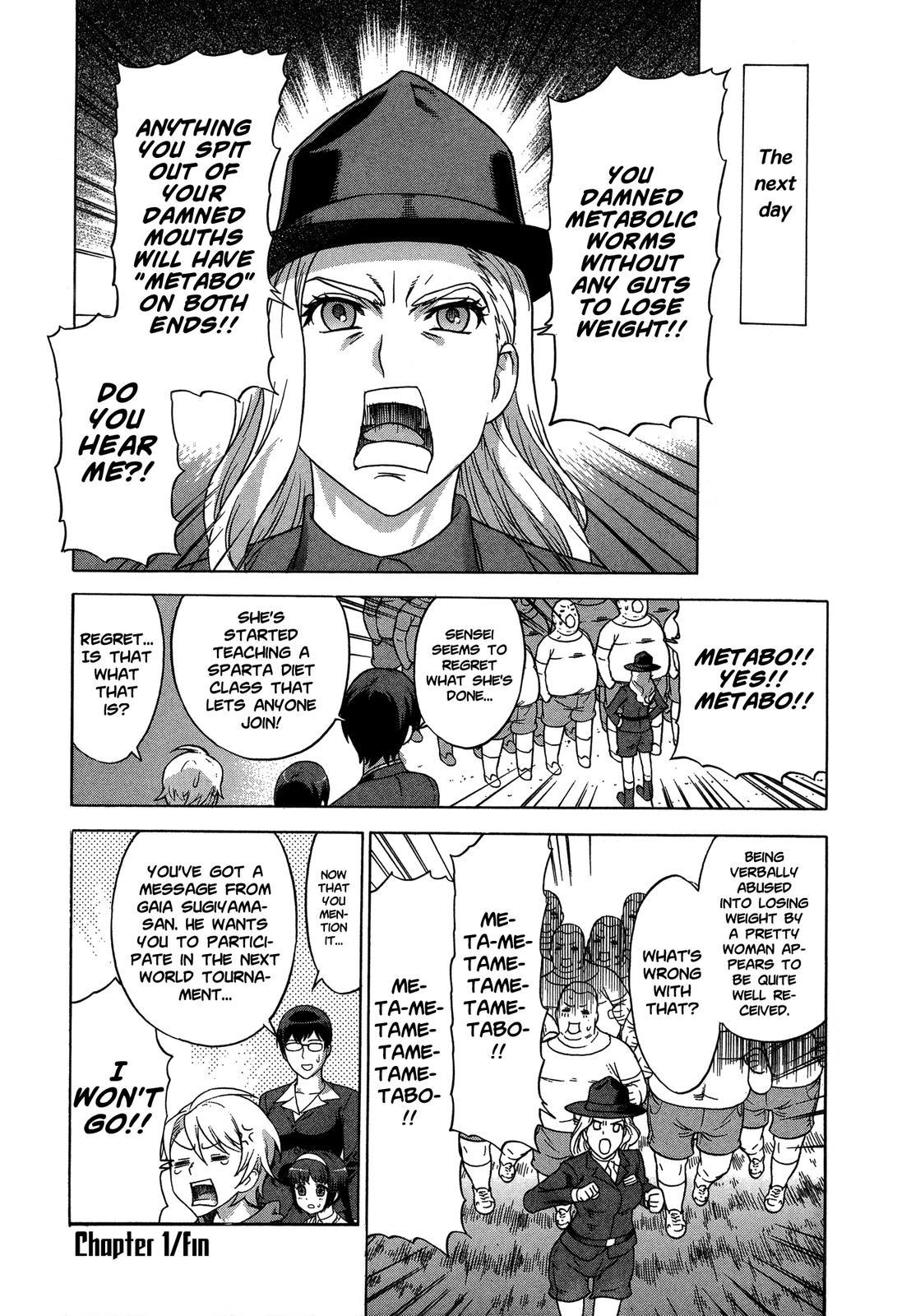 Brocken Blood Chapter 16 page 23 - Chapter 16
