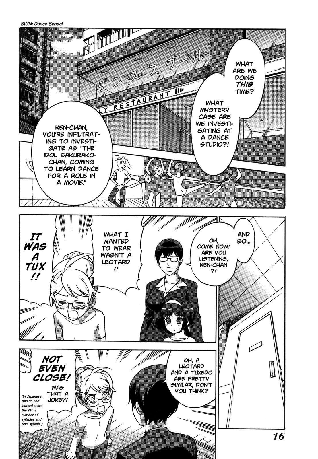 Brocken Blood Chapter 16 page 3 - Chapter 16
