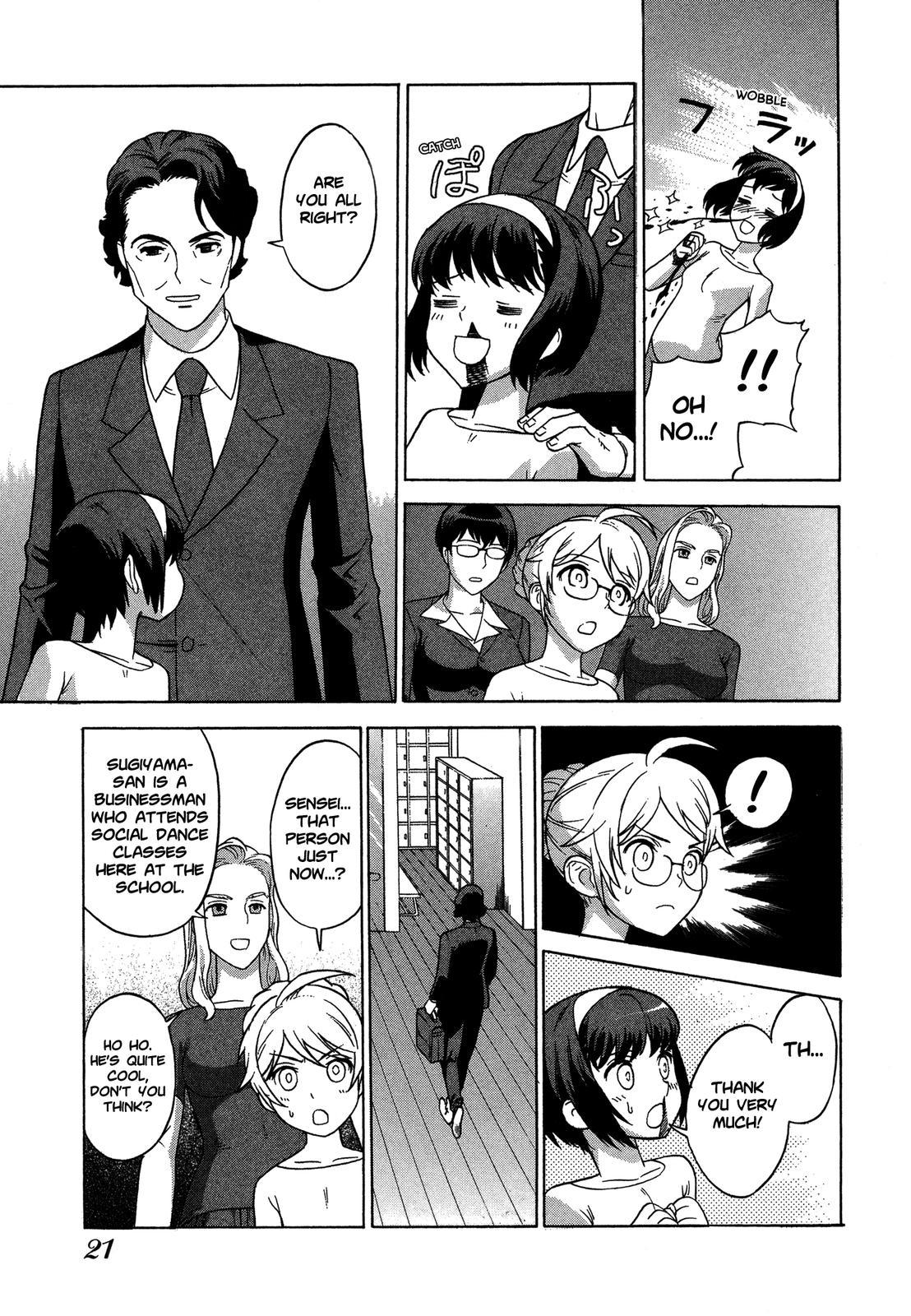 Brocken Blood Chapter 16 page 8 - Chapter 16