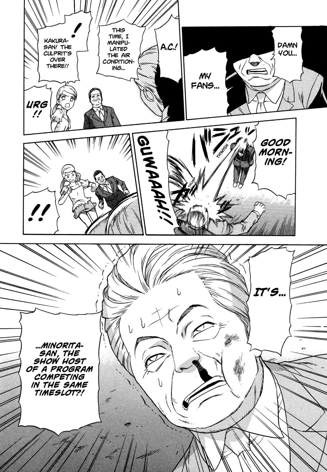 Brocken Blood Chapter 17 page 16 - Chapter 17