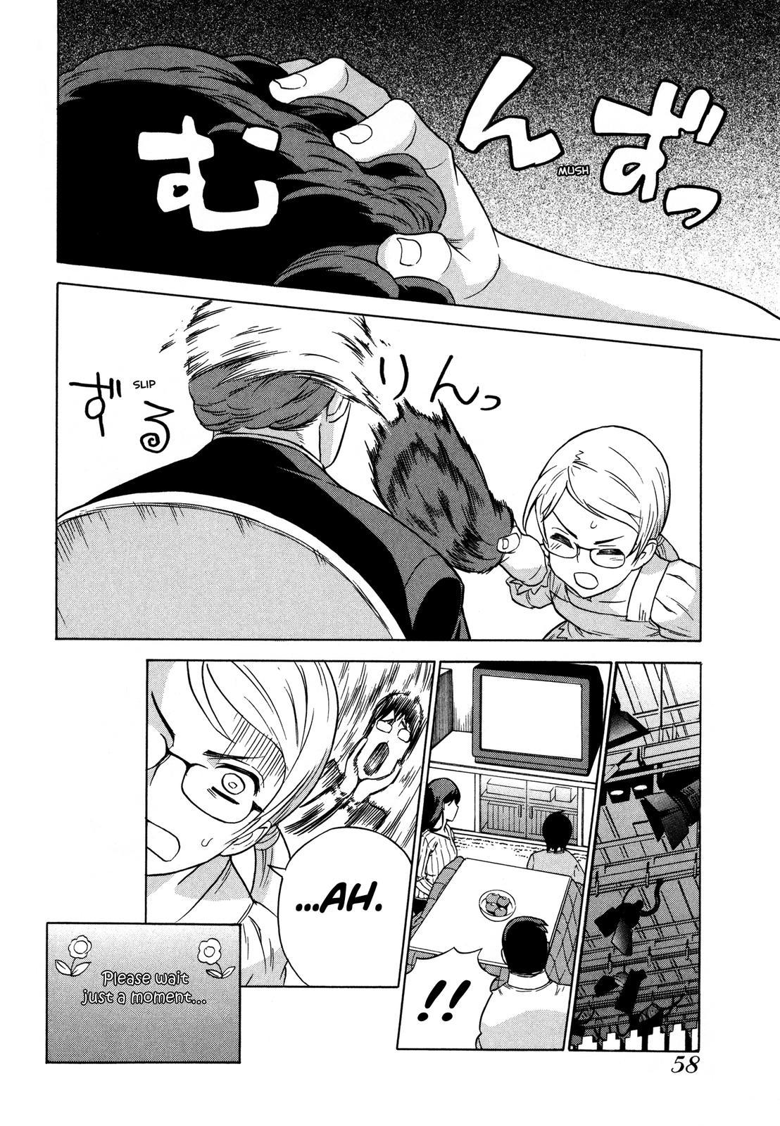 Brocken Blood Chapter 17 page 20 - Chapter 17