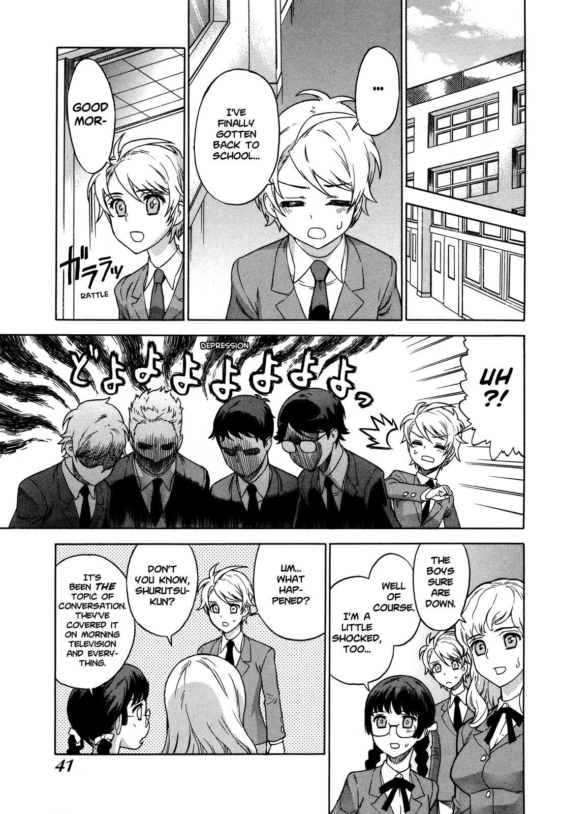 Brocken Blood Chapter 17 page 4 - Chapter 17
