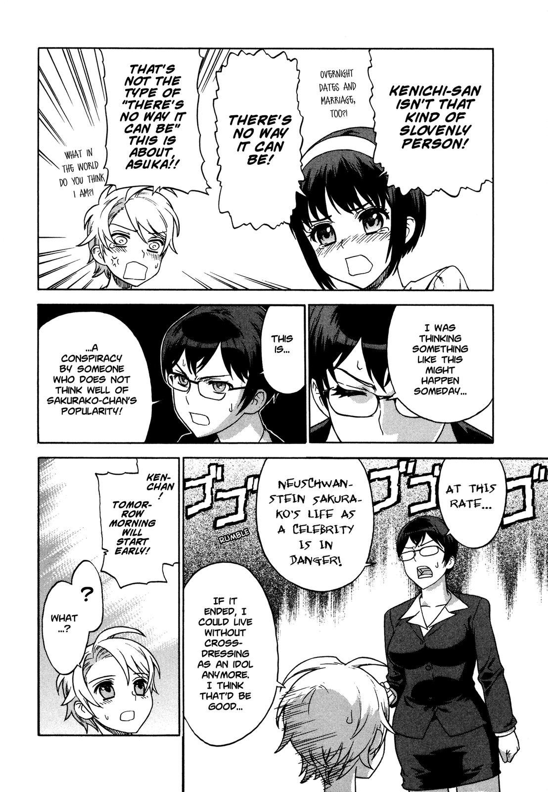 Brocken Blood Chapter 17 page 7 - Chapter 17