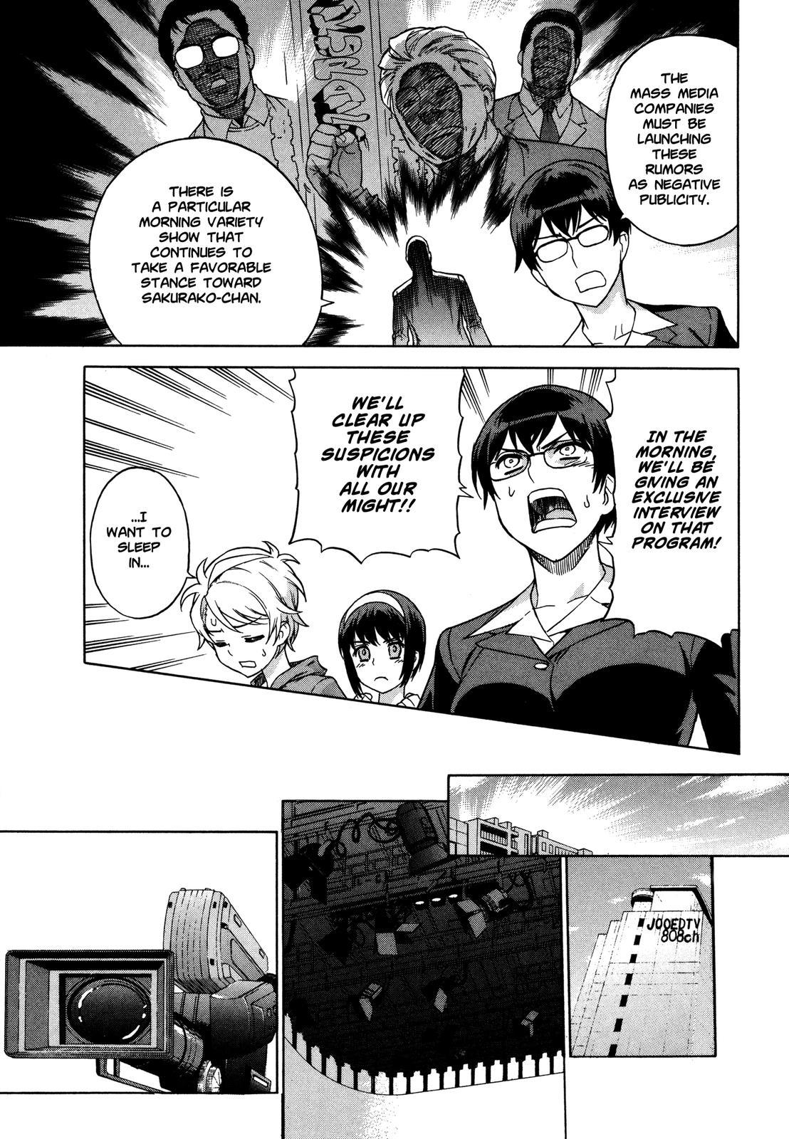 Brocken Blood Chapter 17 page 8 - Chapter 17