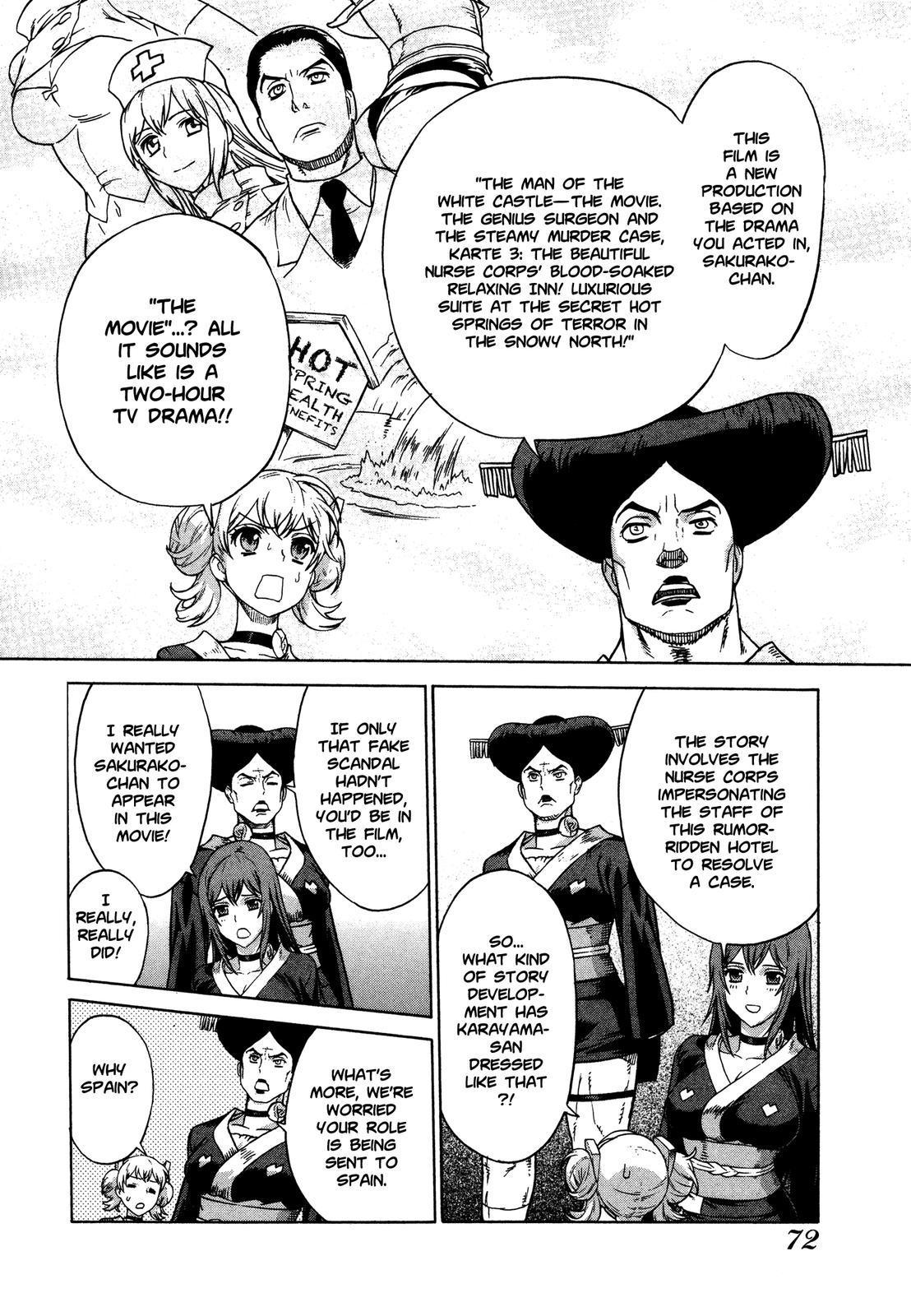 Brocken Blood Chapter 18 page 12 - Chapter 18
