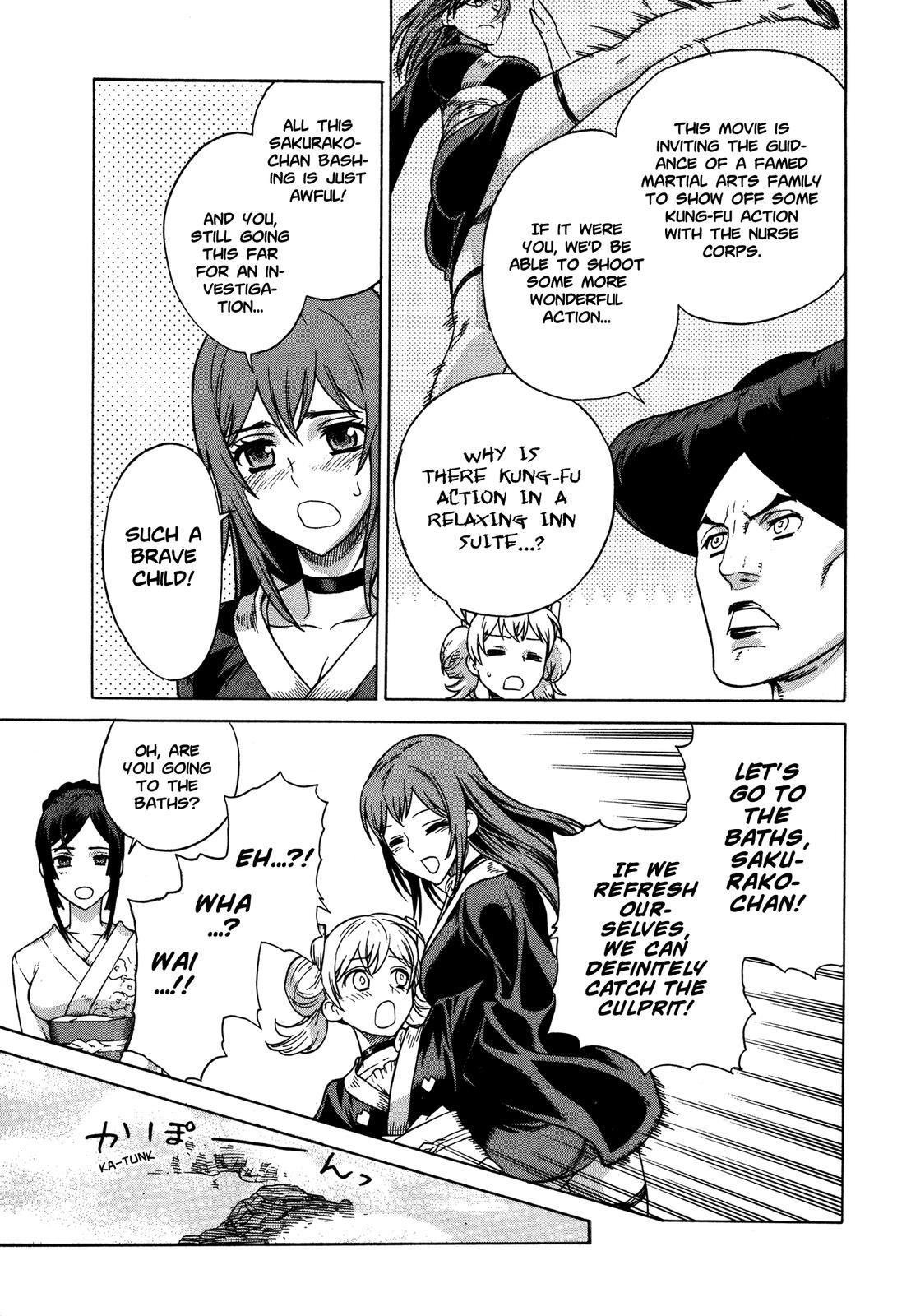 Brocken Blood Chapter 18 page 13 - Chapter 18