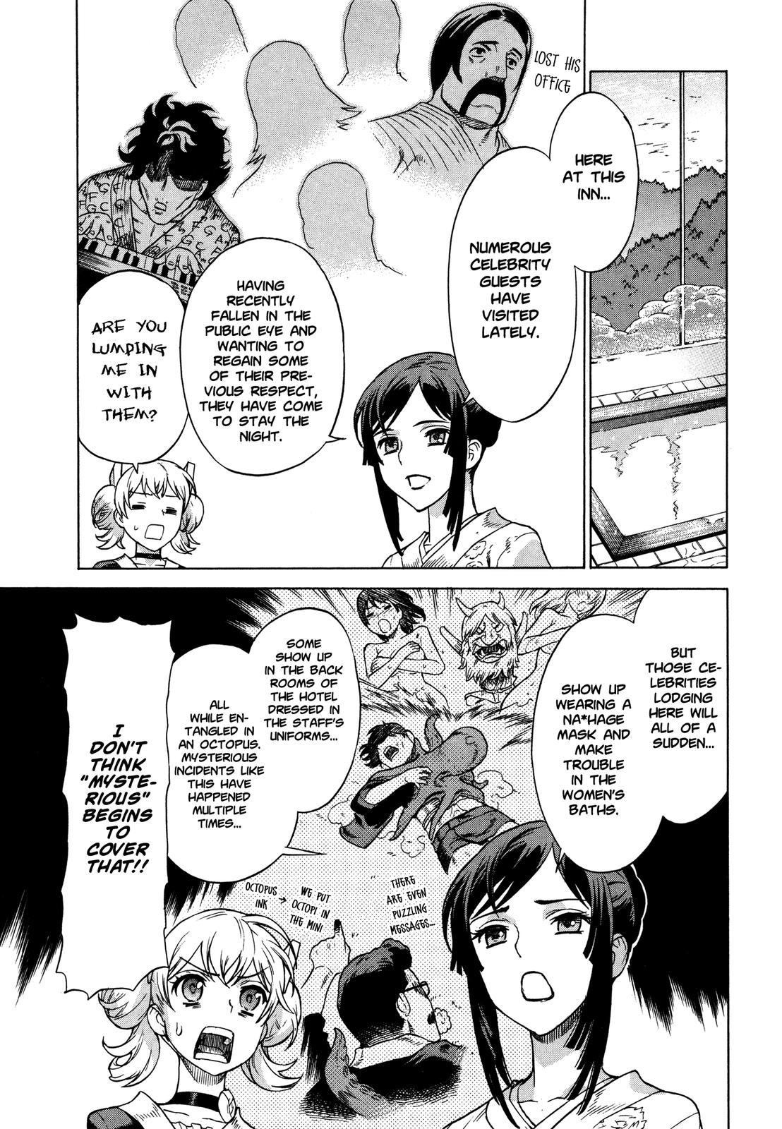 Brocken Blood Chapter 18 page 7 - Chapter 18
