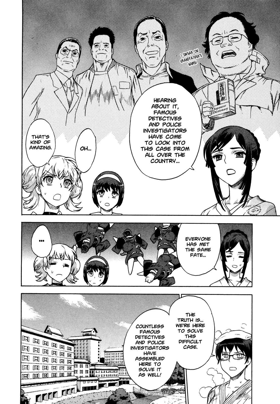 Brocken Blood Chapter 18 page 8 - Chapter 18