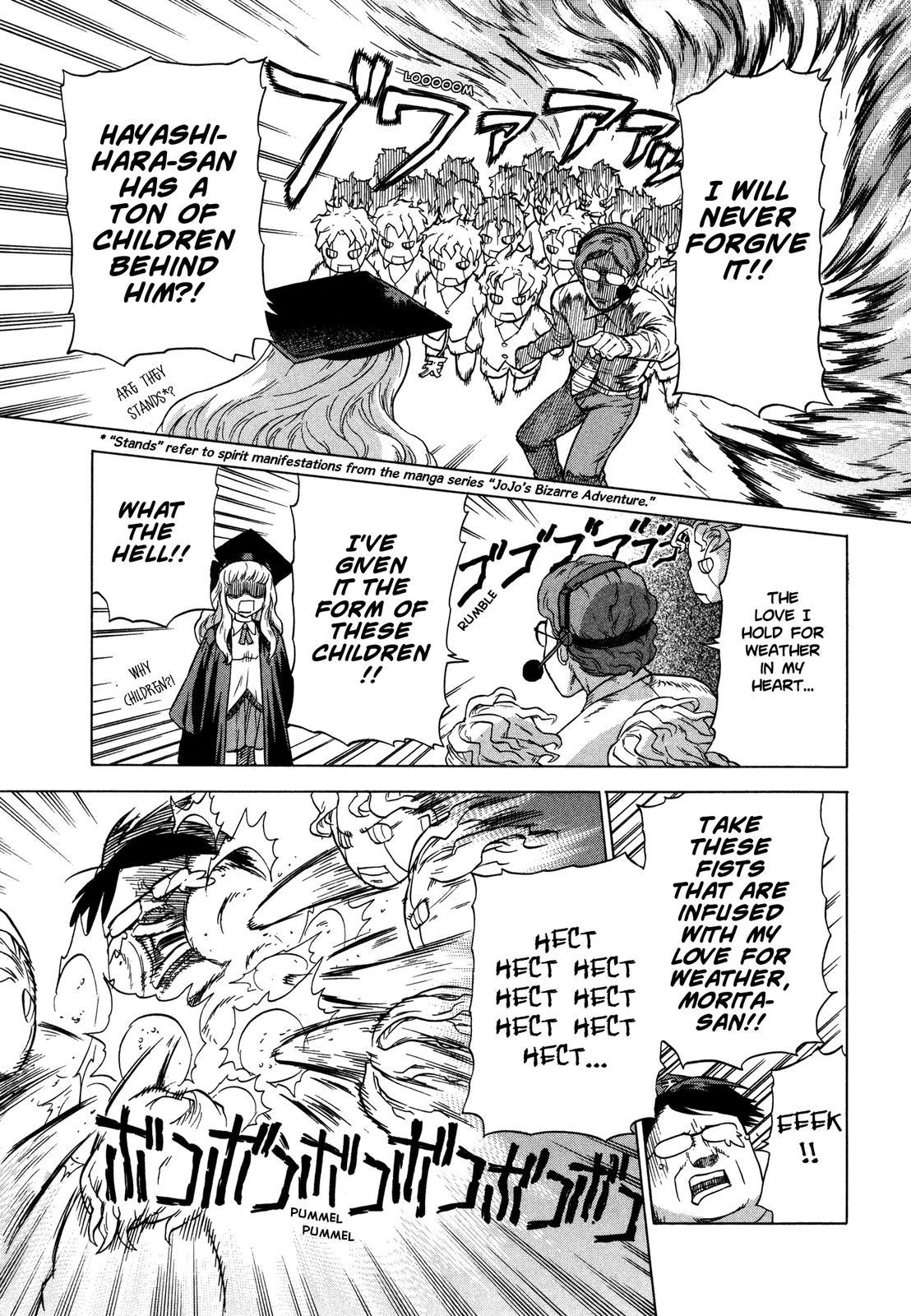 Brocken Blood Chapter 19 page 17 - Chapter 19