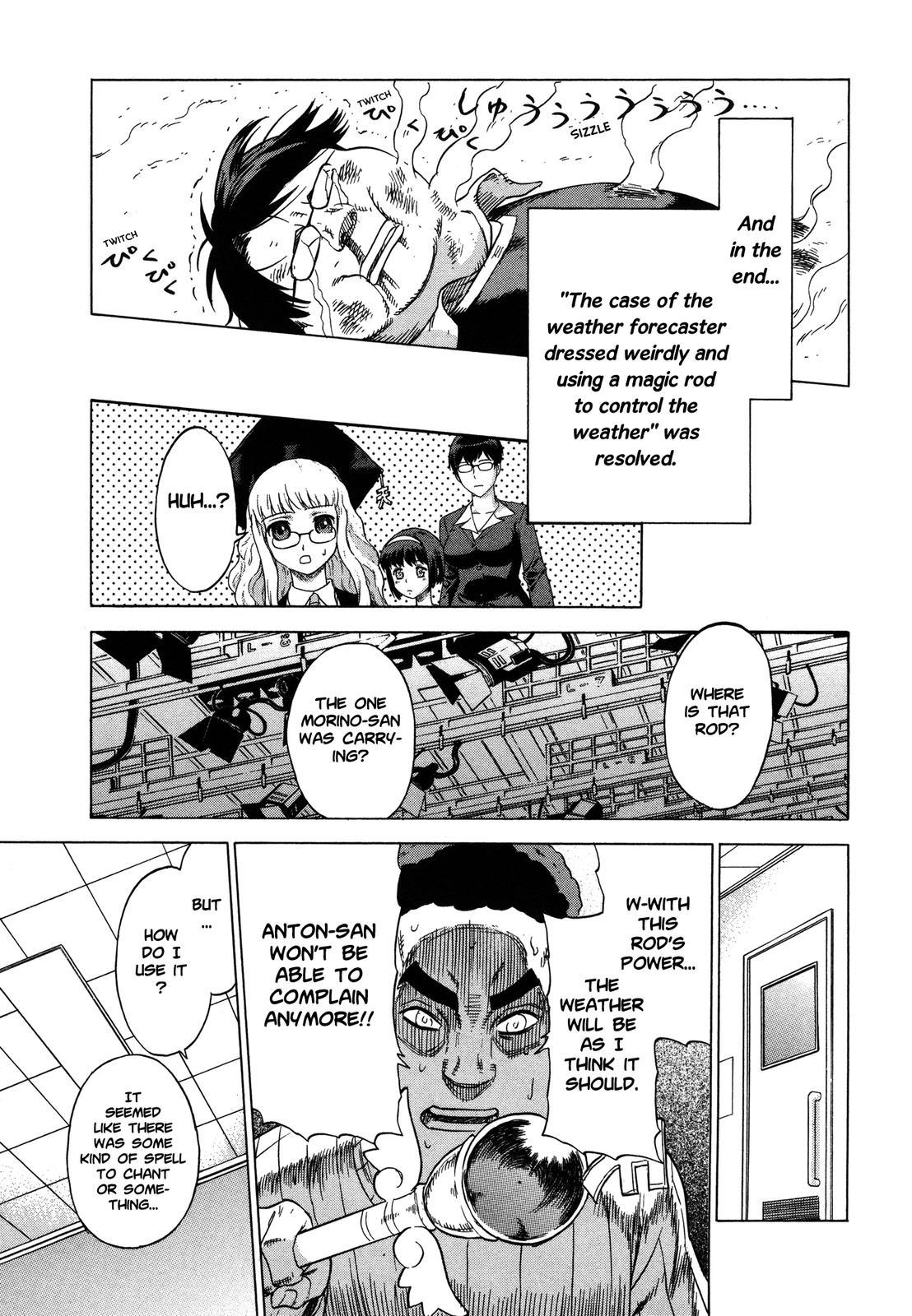 Brocken Blood Chapter 19 page 19 - Chapter 19