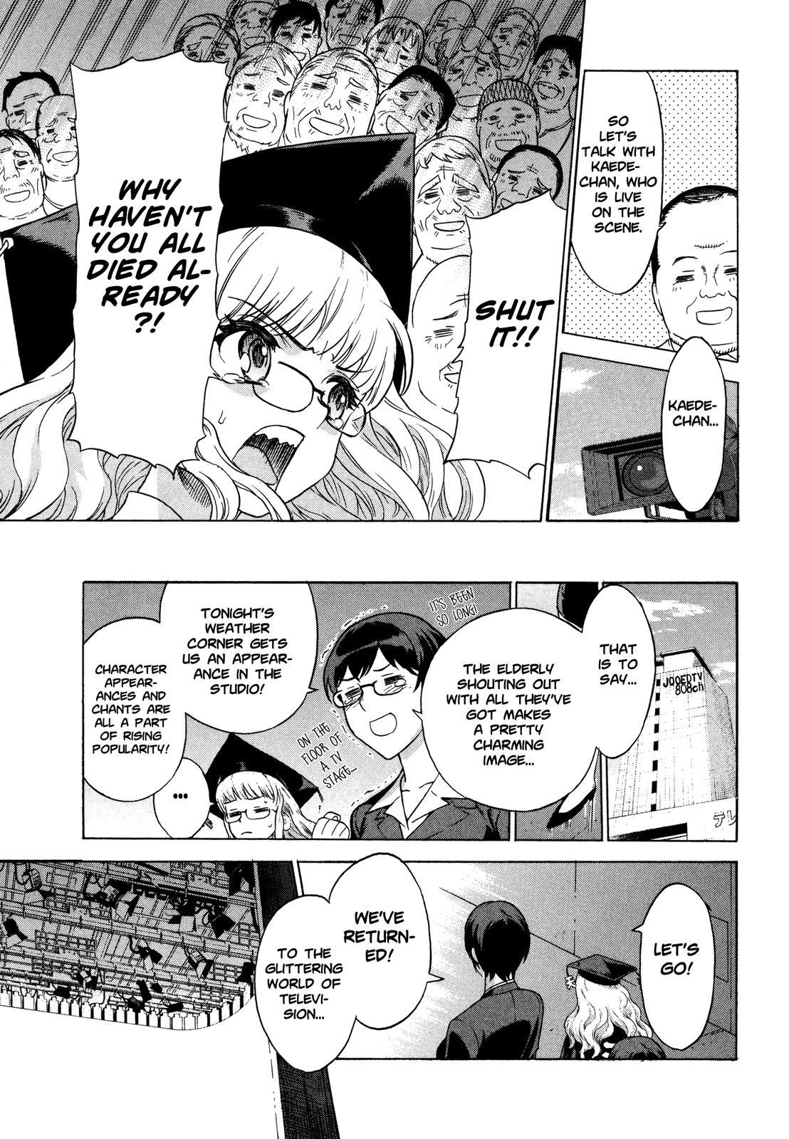Brocken Blood Chapter 19 page 6 - Chapter 19