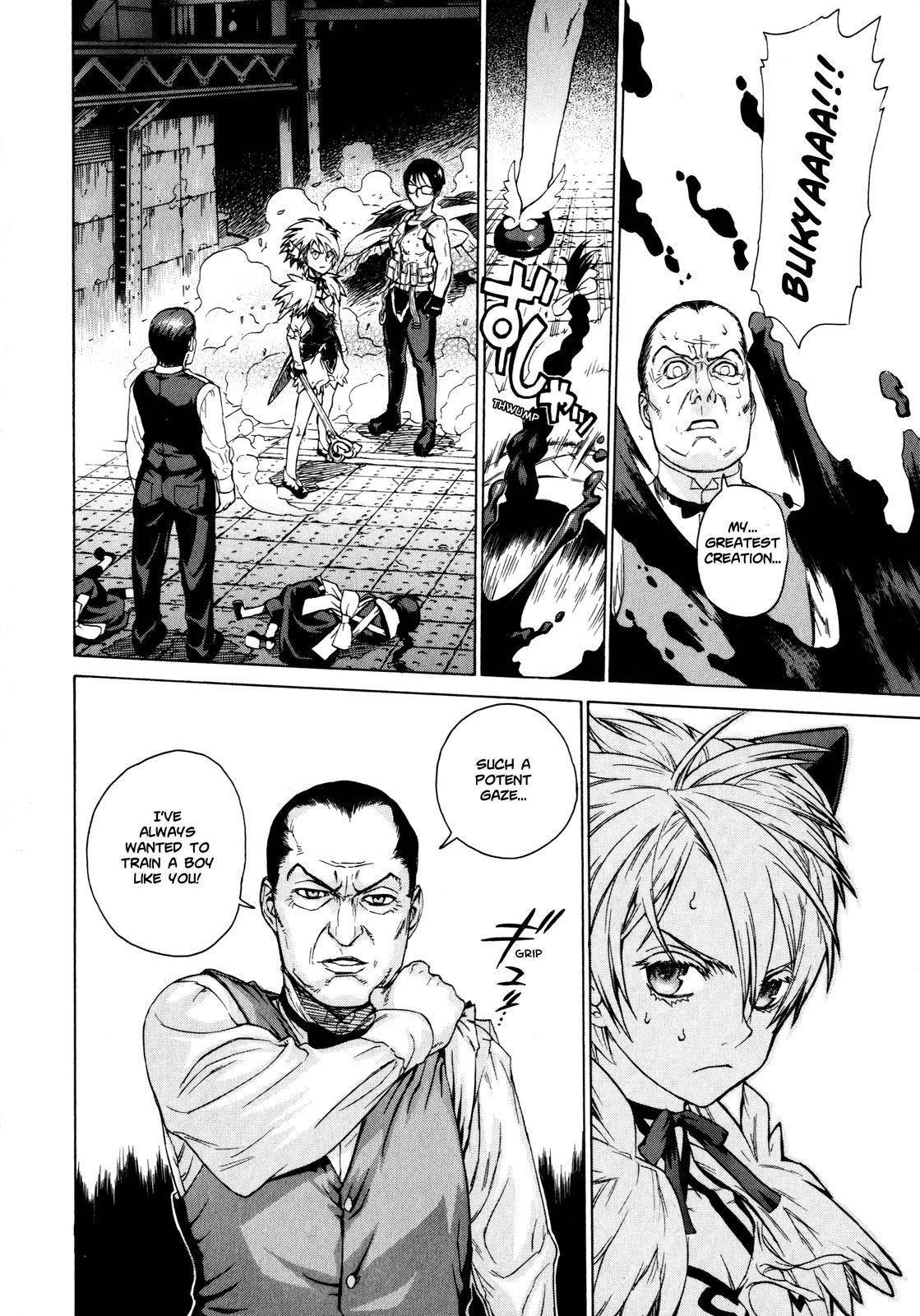 Brocken Blood Chapter 2 page 16 - Chapter 2