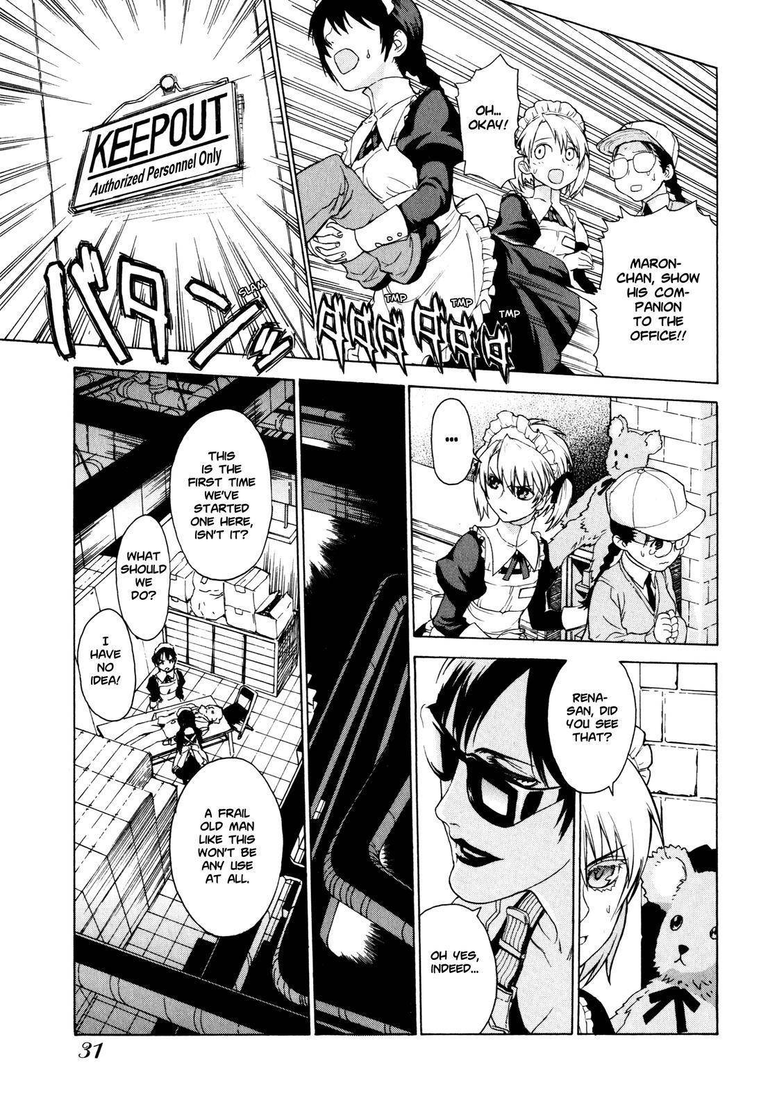 Brocken Blood Chapter 2 page 5 - Chapter 2