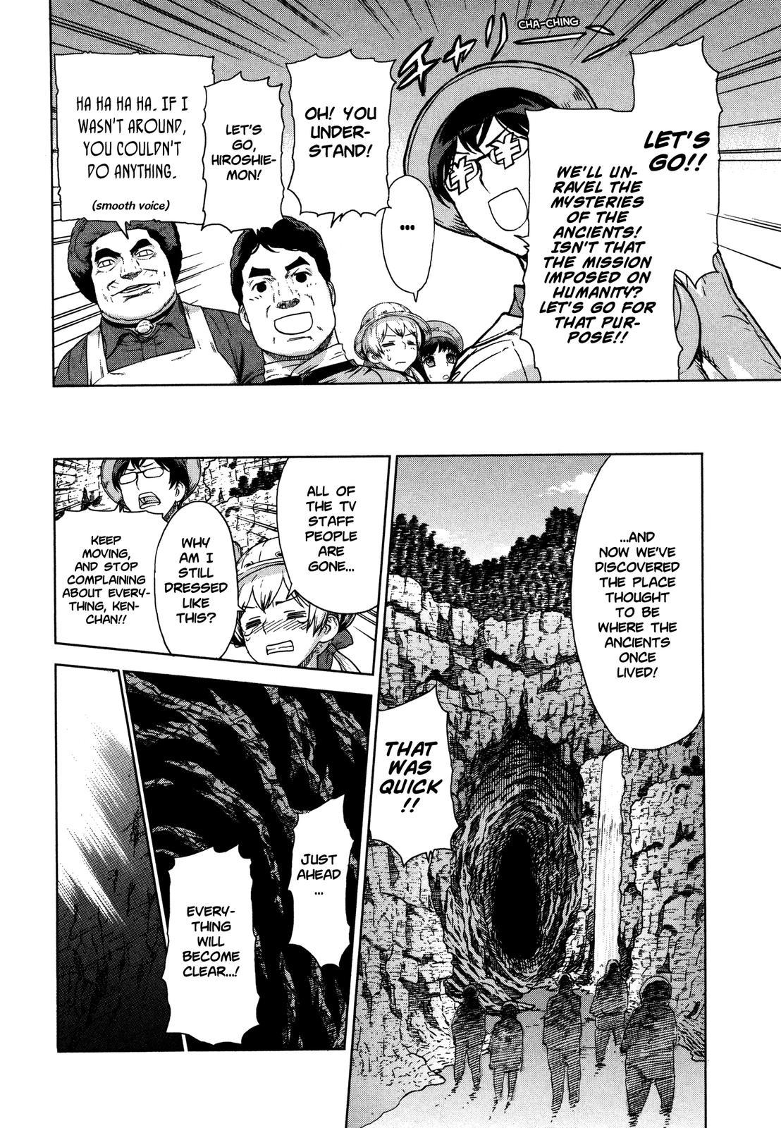 Brocken Blood Chapter 20 page 13 - Chapter 20