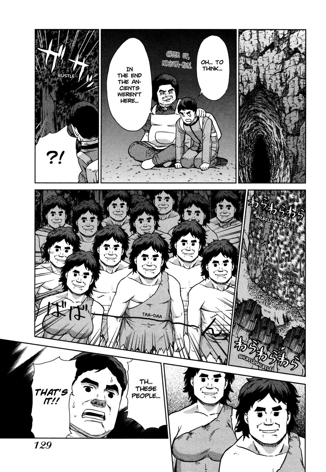 Brocken Blood Chapter 20 page 19 - Chapter 20