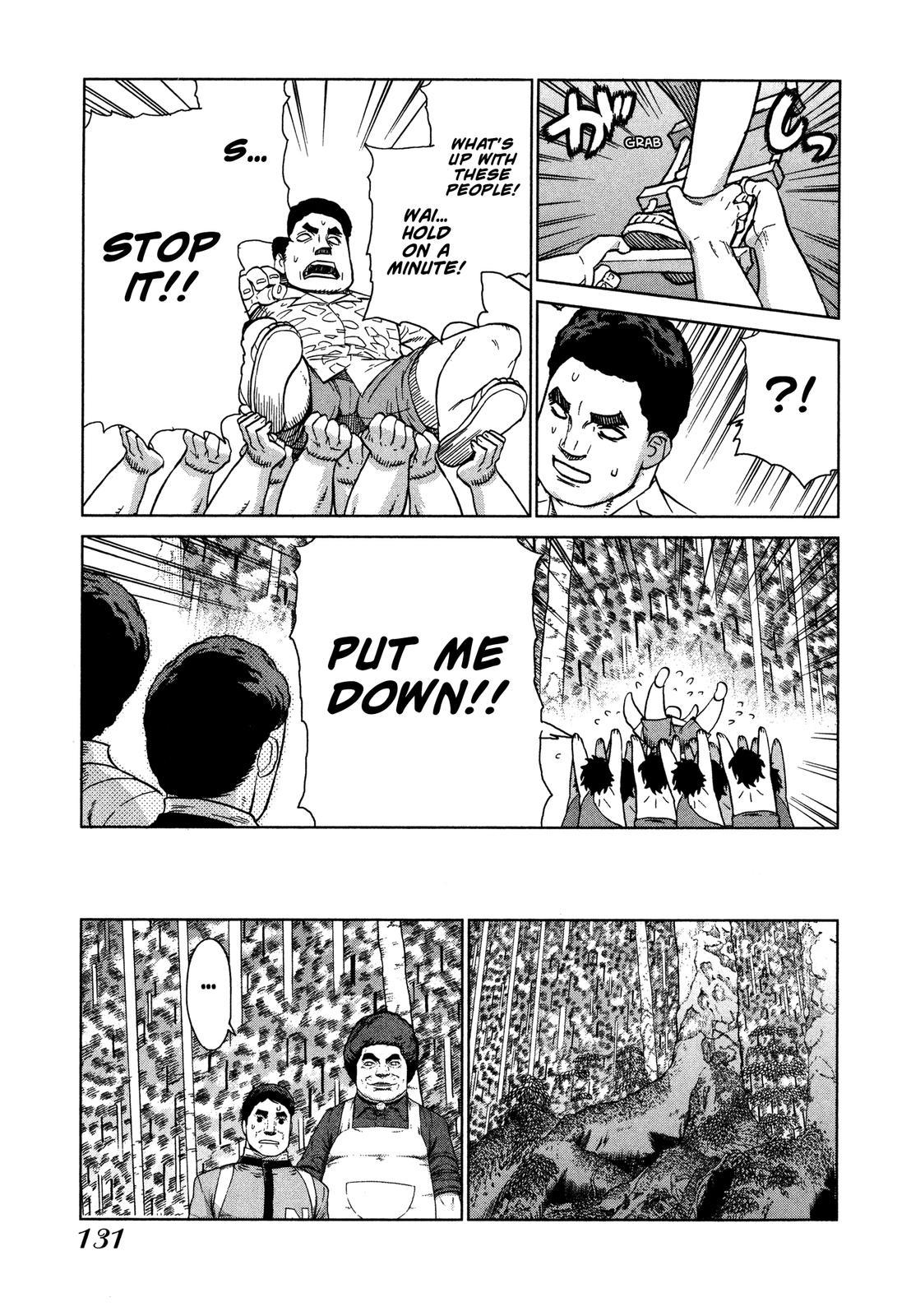 Brocken Blood Chapter 20 page 21 - Chapter 20