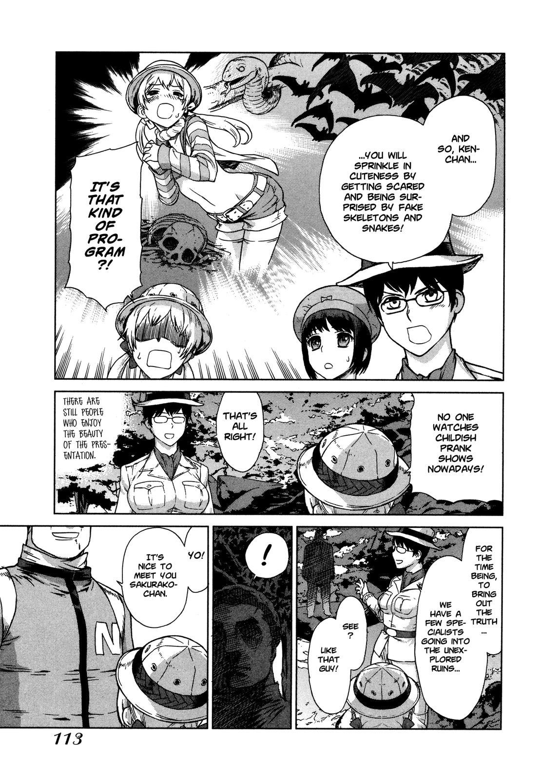 Brocken Blood Chapter 20 page 4 - Chapter 20
