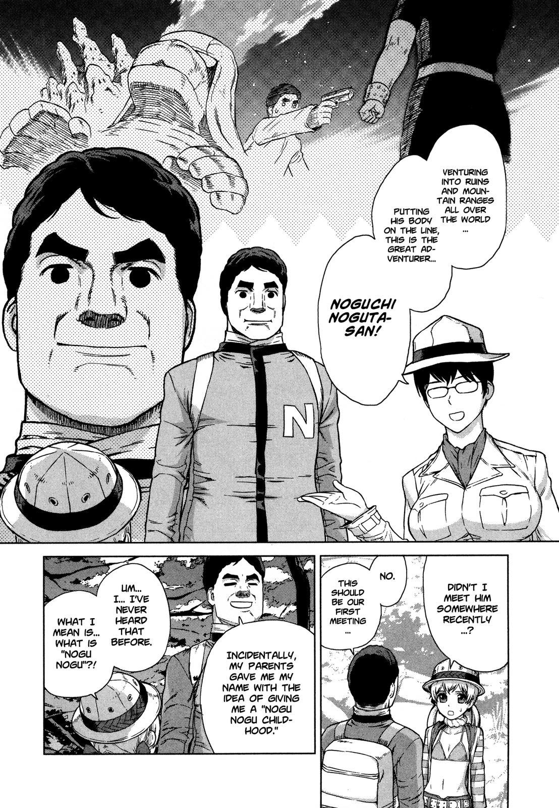 Brocken Blood Chapter 20 page 5 - Chapter 20