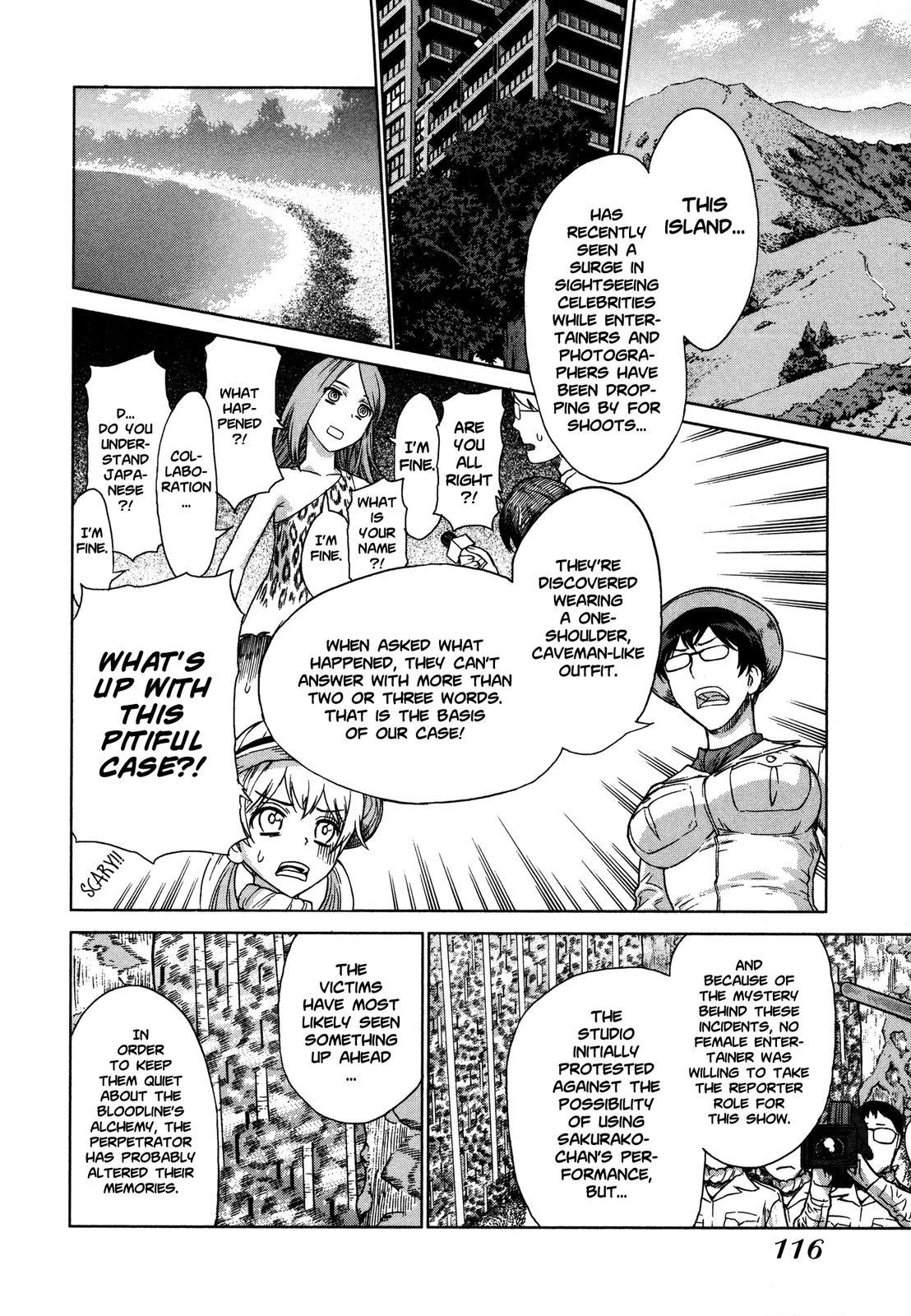 Brocken Blood Chapter 20 page 7 - Chapter 20