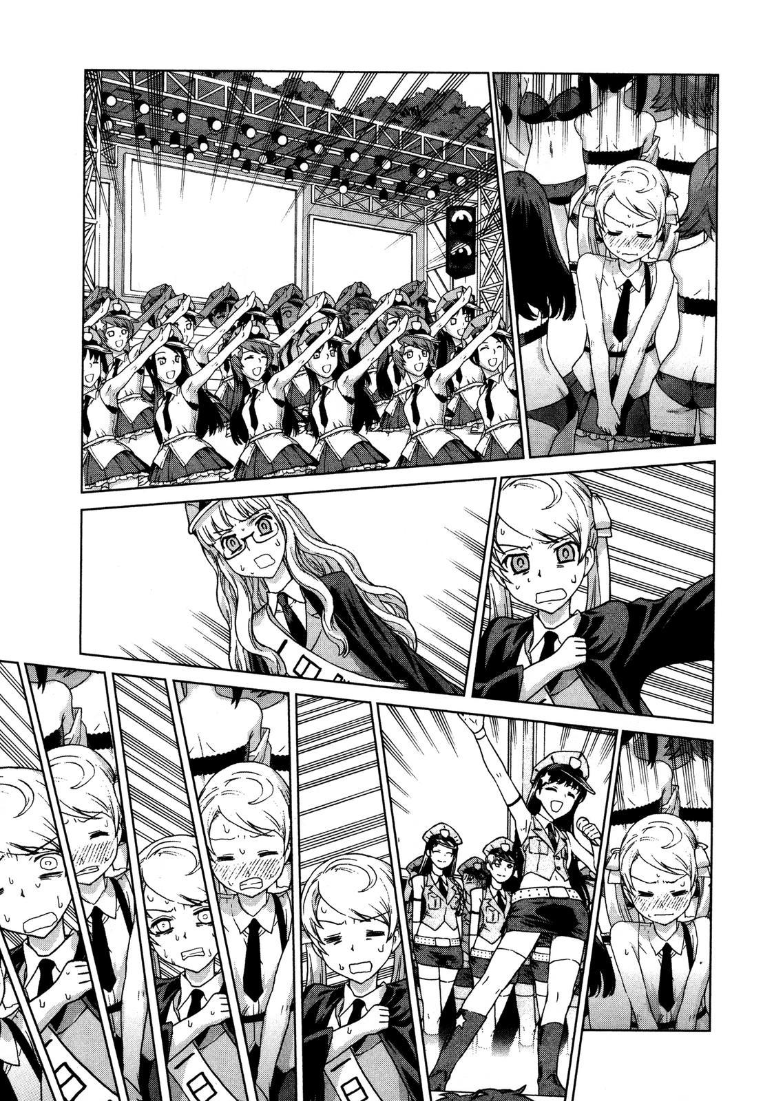 Brocken Blood Chapter 21 page 12 - Chapter 21