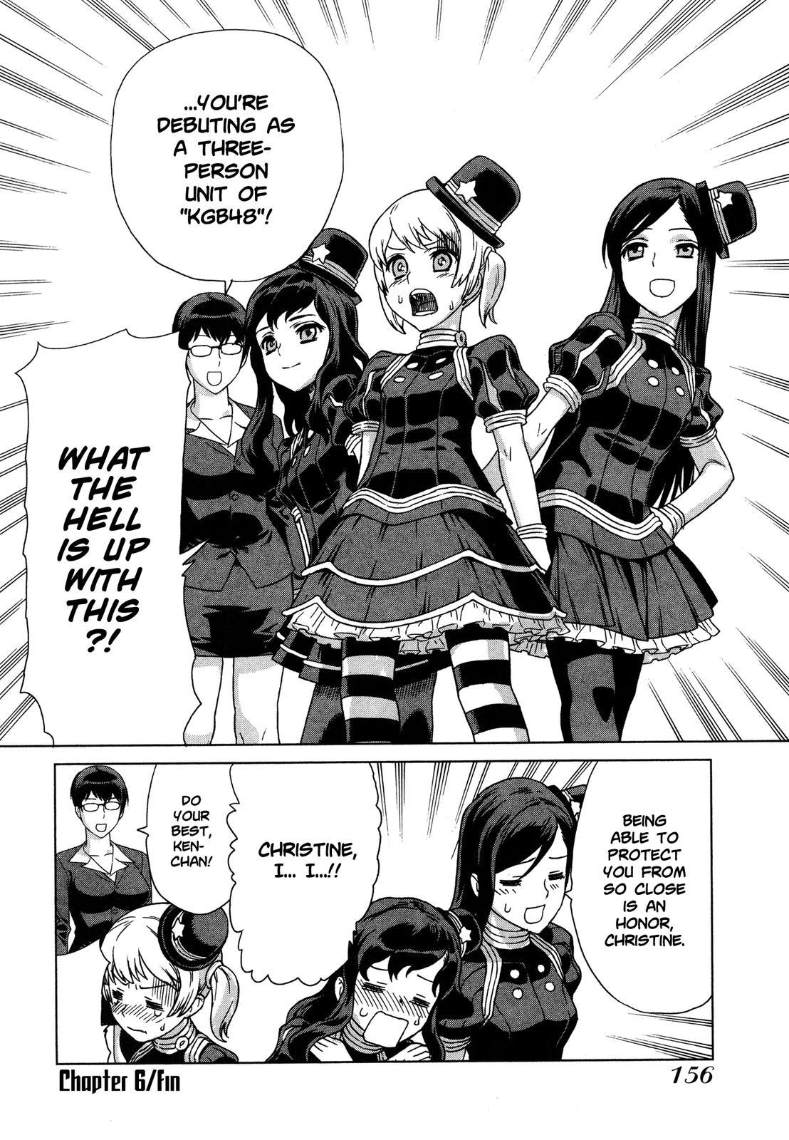Brocken Blood Chapter 21 page 23 - Chapter 21