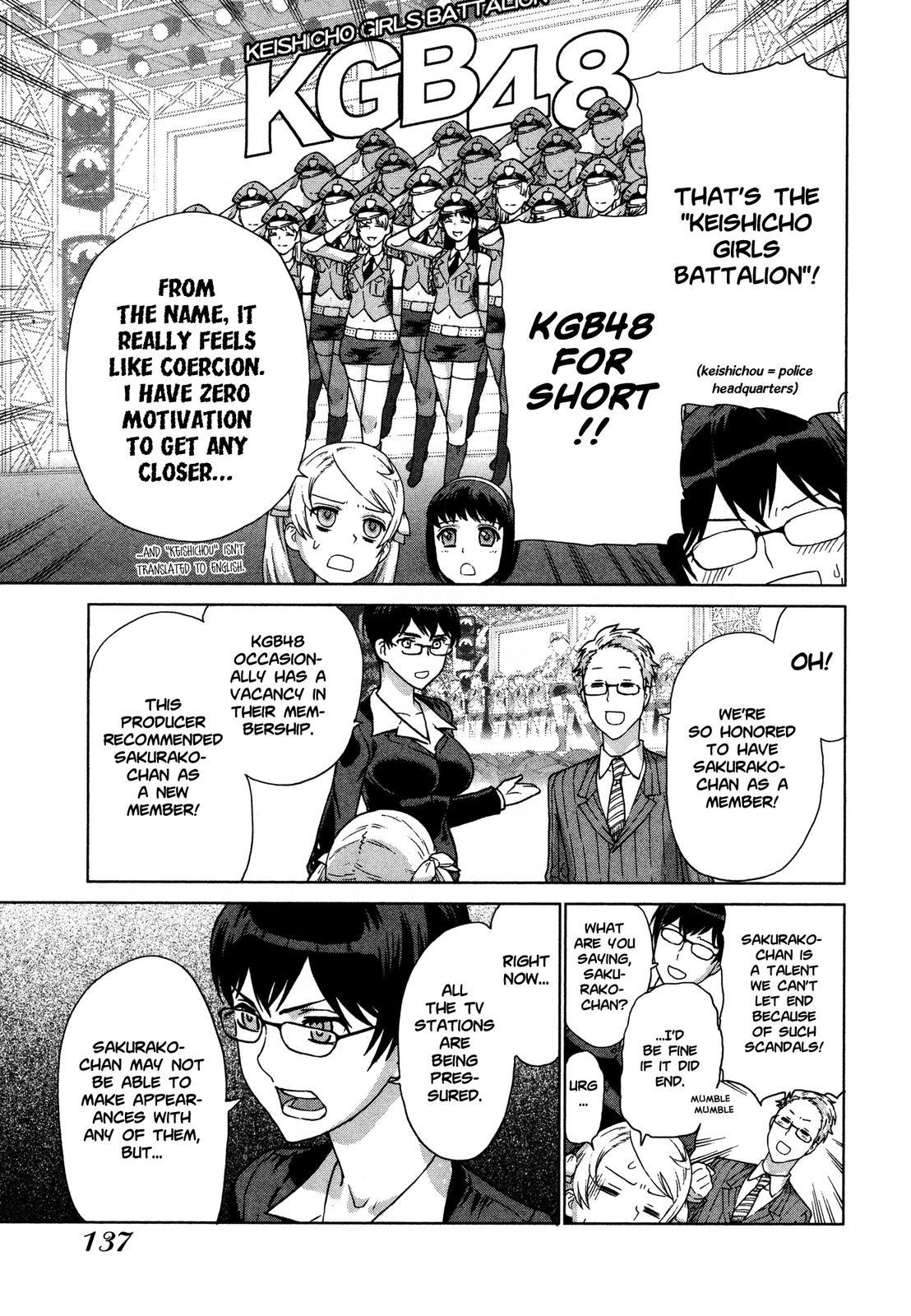 Brocken Blood Chapter 21 page 4 - Chapter 21