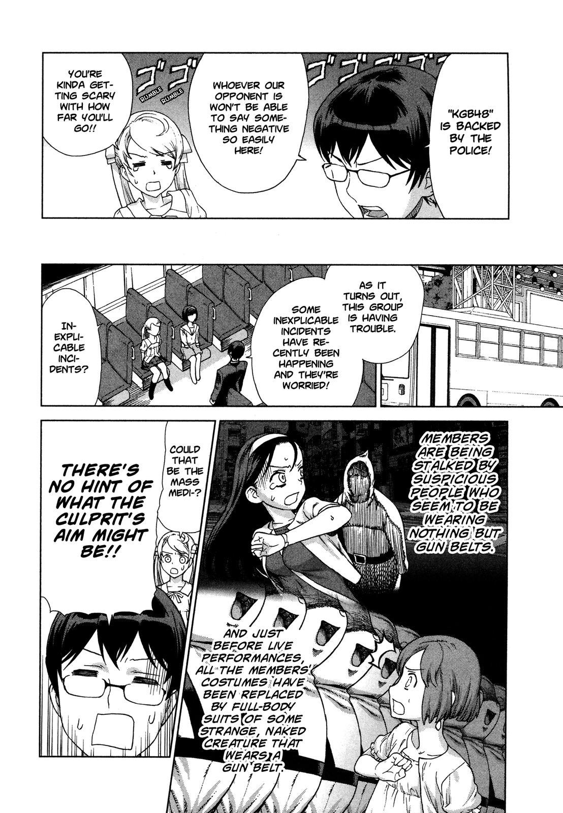 Brocken Blood Chapter 21 page 5 - Chapter 21