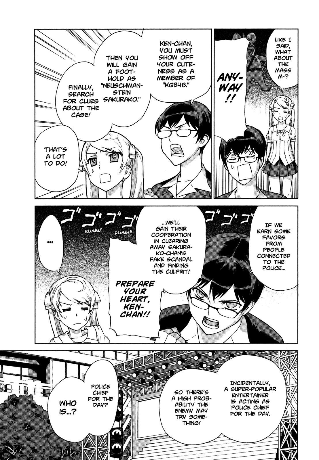 Brocken Blood Chapter 21 page 6 - Chapter 21