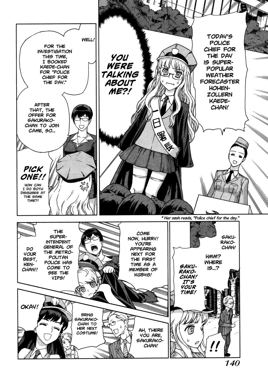 Brocken Blood Chapter 21 page 7 - Chapter 21