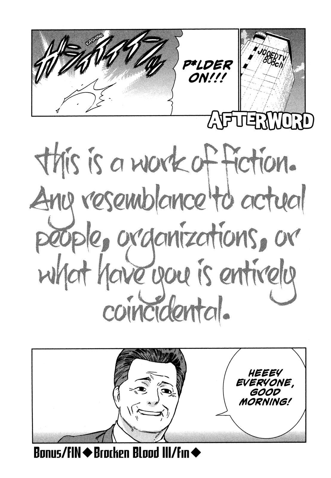 Brocken Blood Chapter 22.1 page 3 - Chapter 22.1: Extra