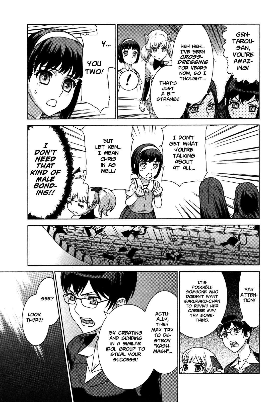 Brocken Blood Chapter 22 page 10 - Chapter 22