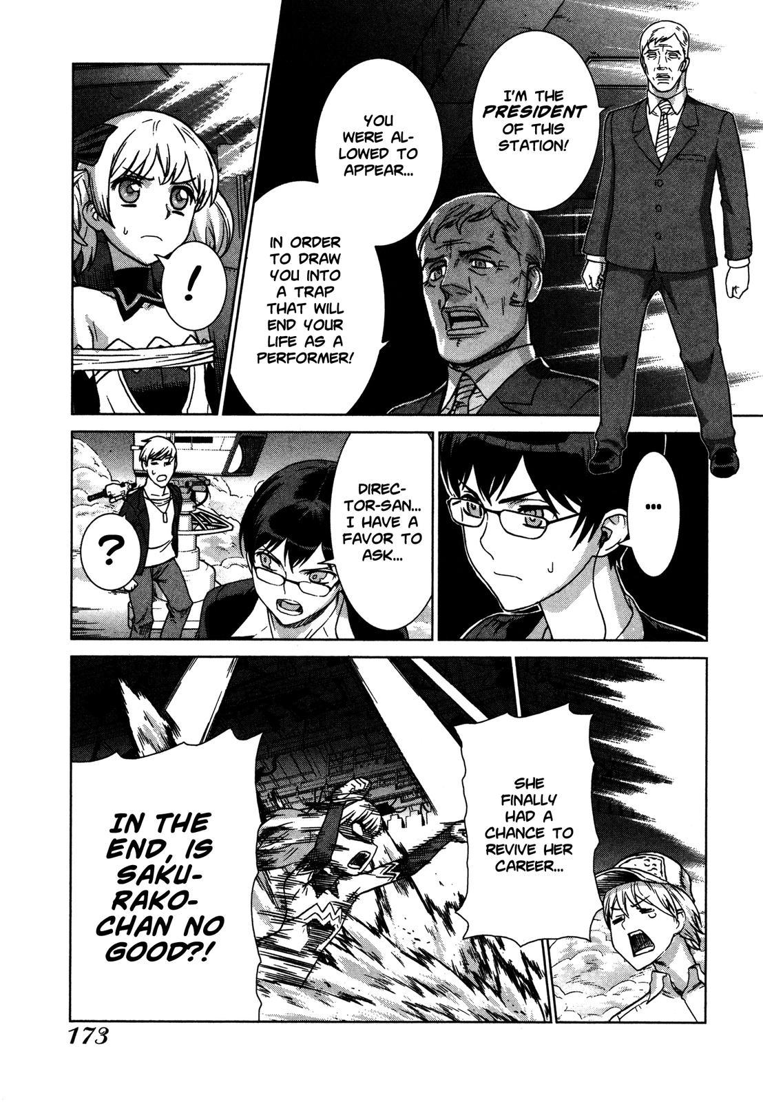 Brocken Blood Chapter 22 page 16 - Chapter 22