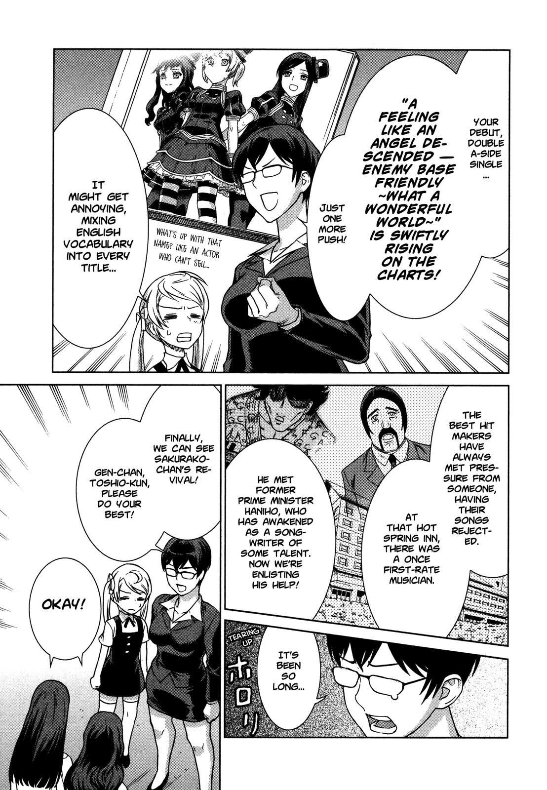 Brocken Blood Chapter 22 page 6 - Chapter 22
