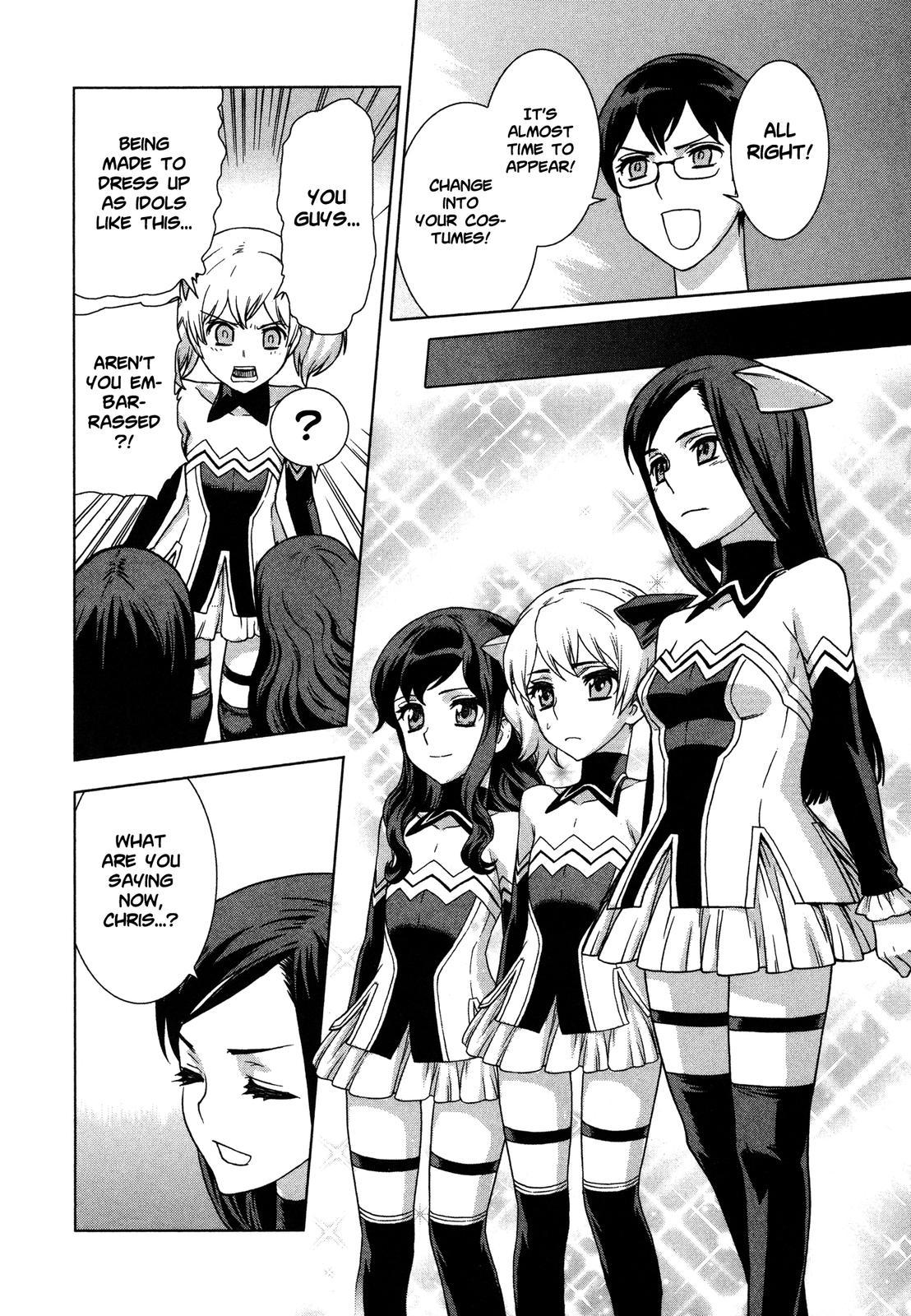 Brocken Blood Chapter 22 page 7 - Chapter 22