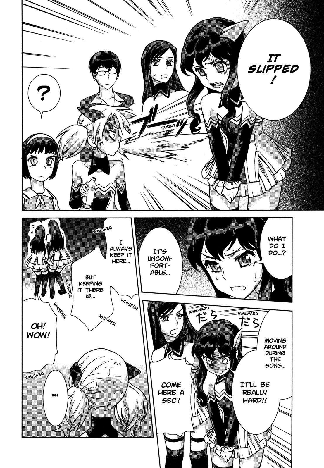 Brocken Blood Chapter 22 page 9 - Chapter 22
