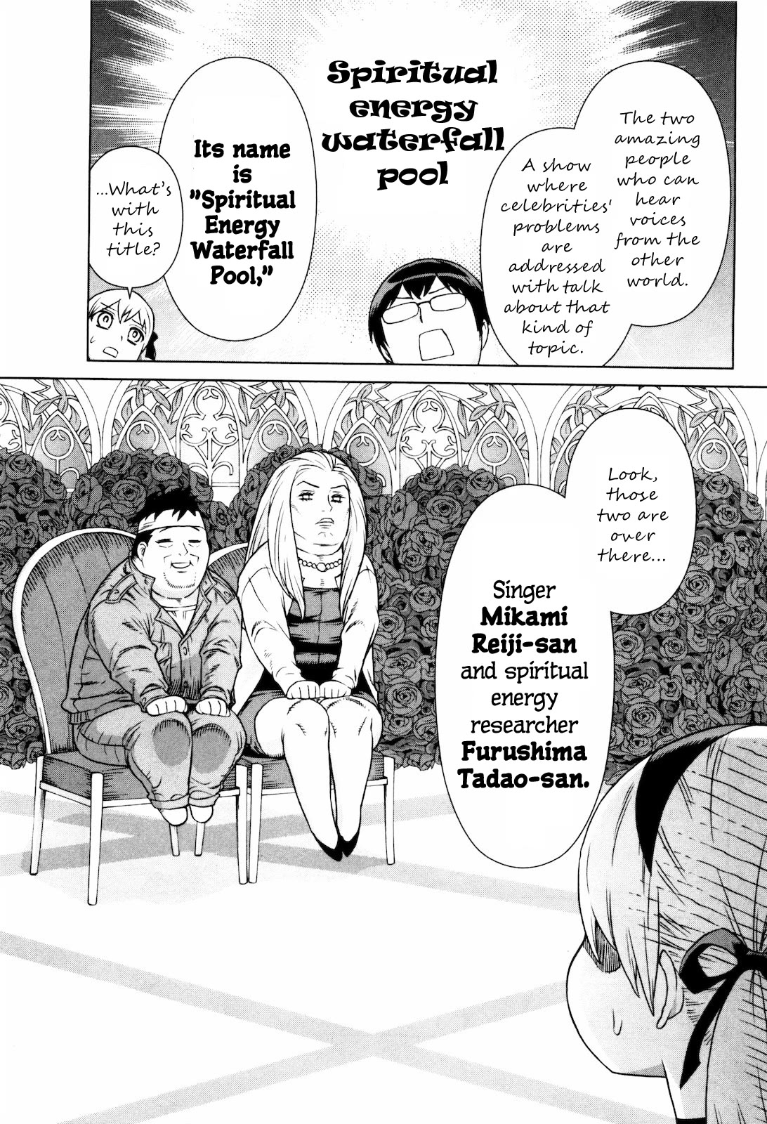 Brocken Blood Chapter 23.1 page 10 - Chapter 23.1